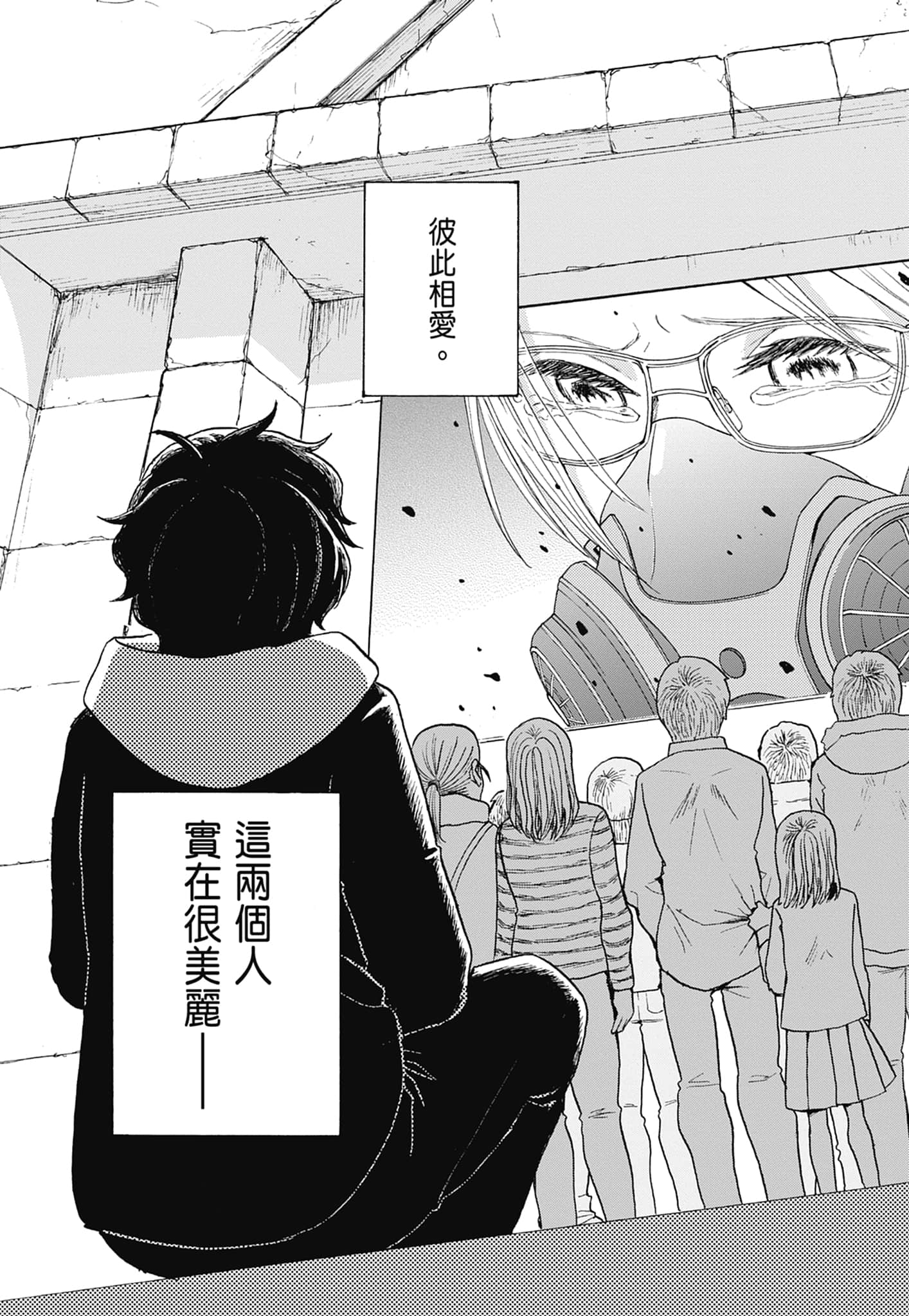 Page 150