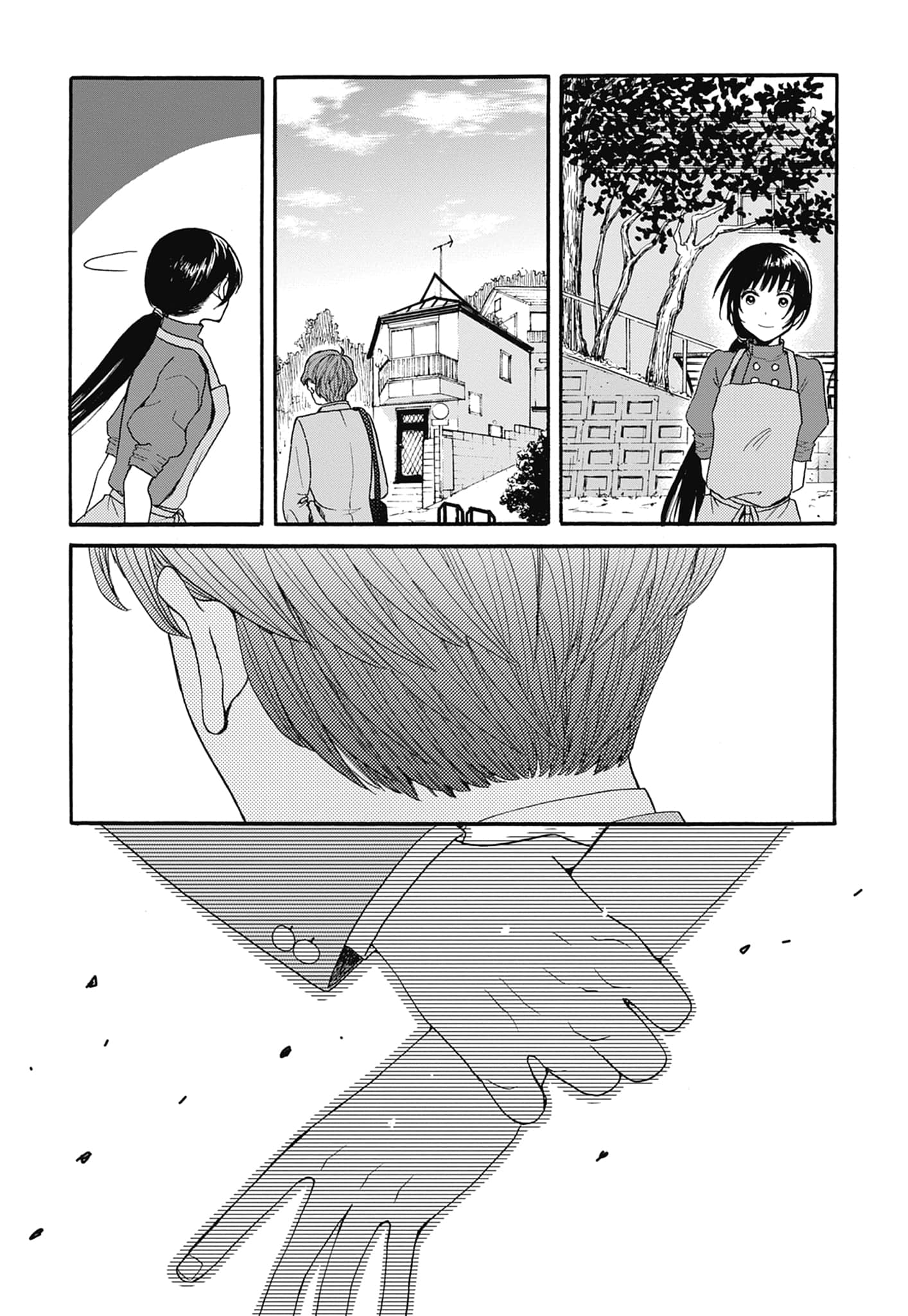 Page 222