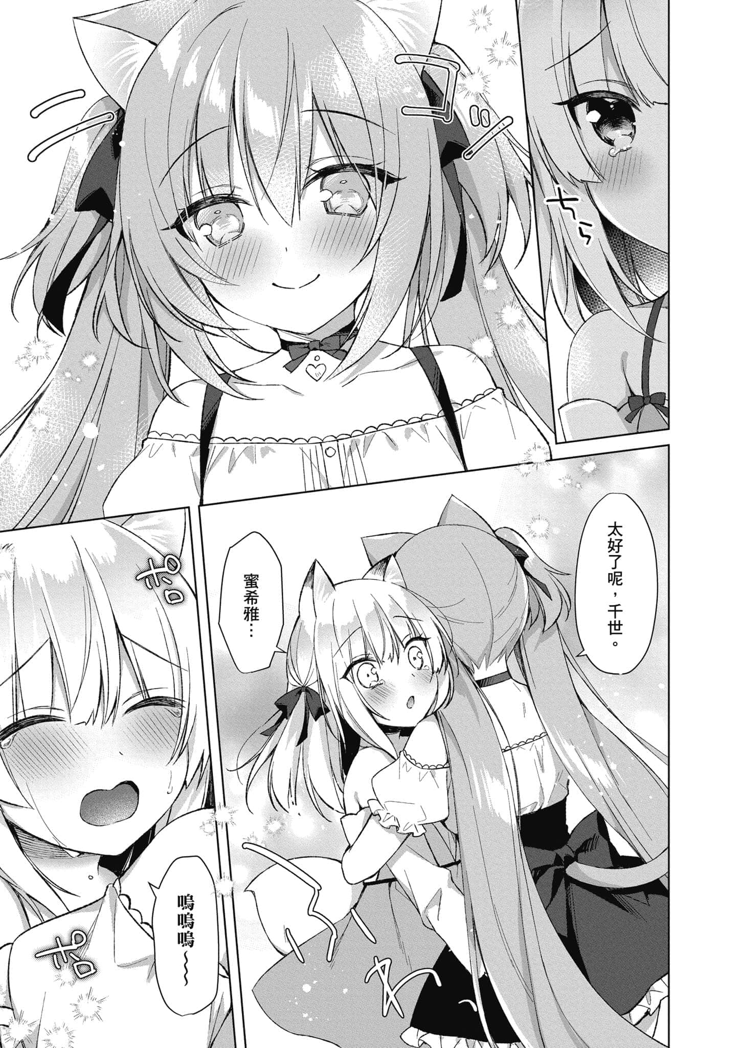 第 122 页