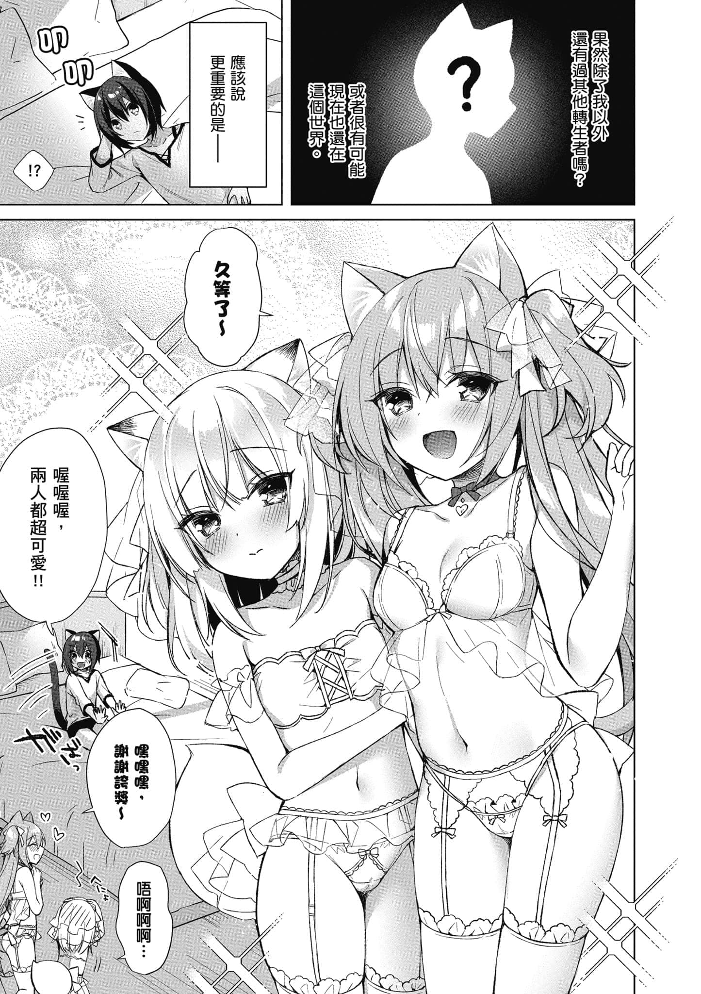 第 124 页