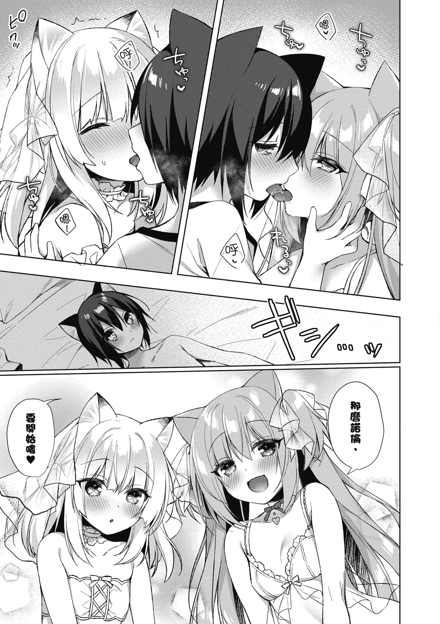 第 126 页