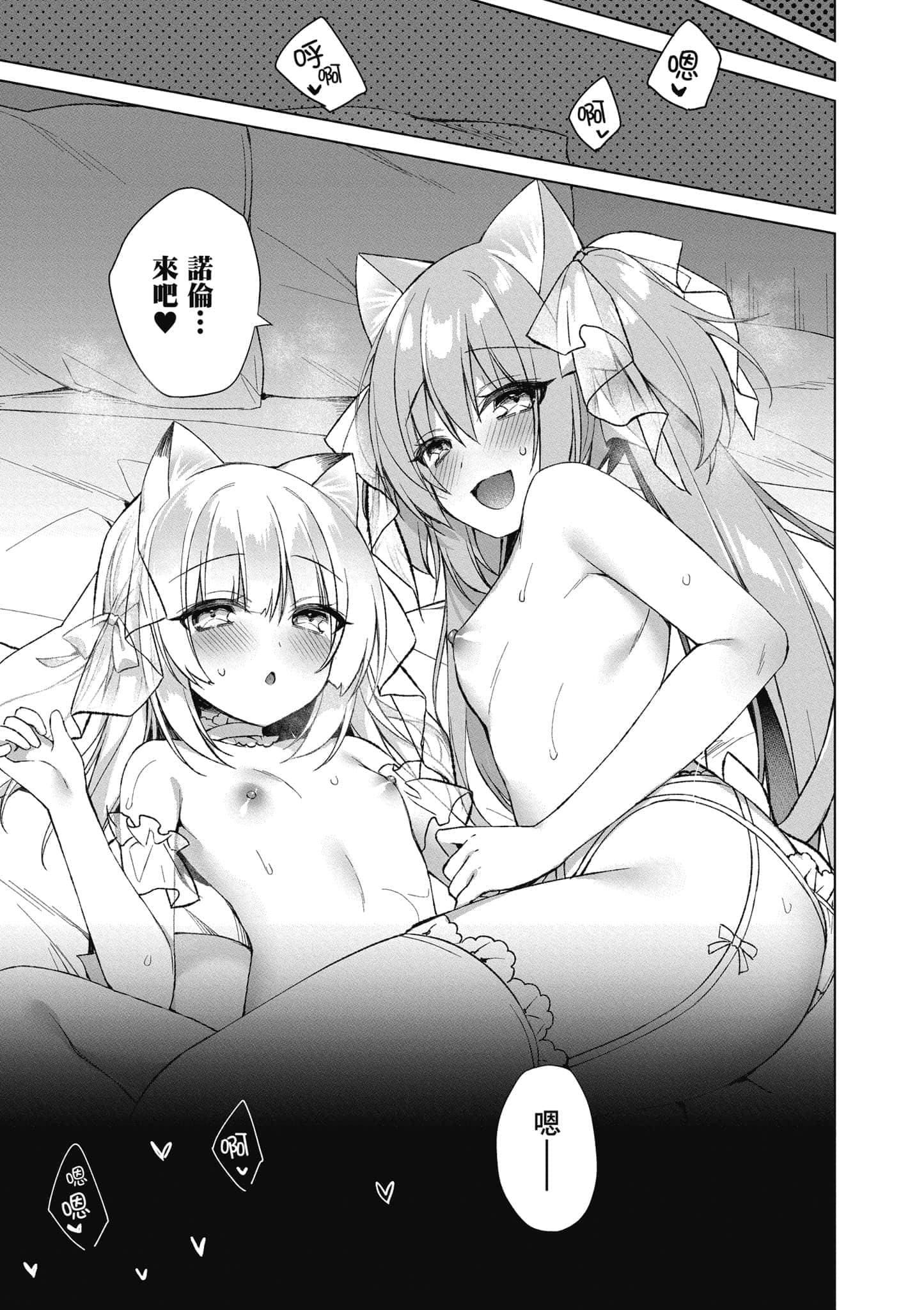 第 130 页
