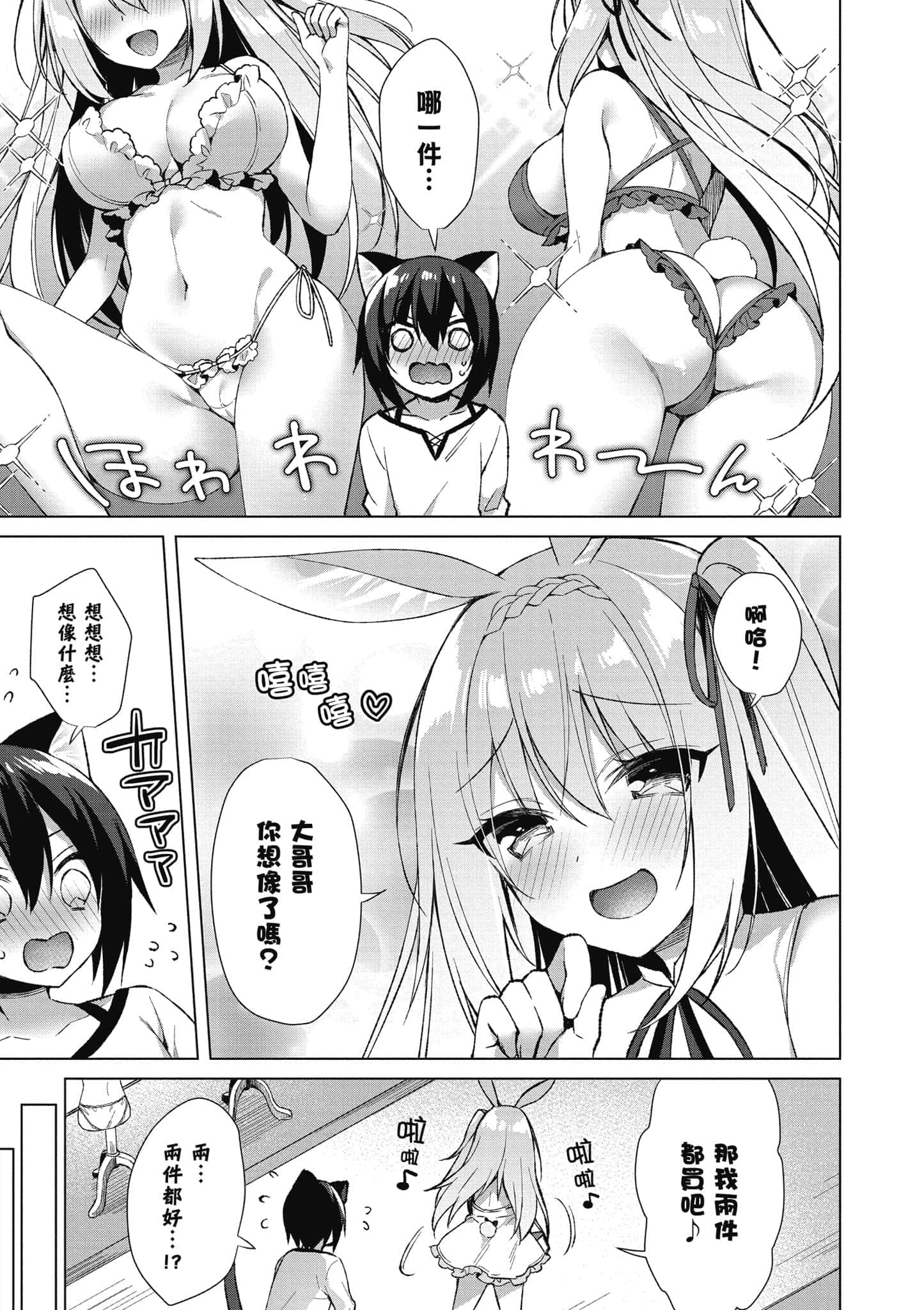 第 162 页