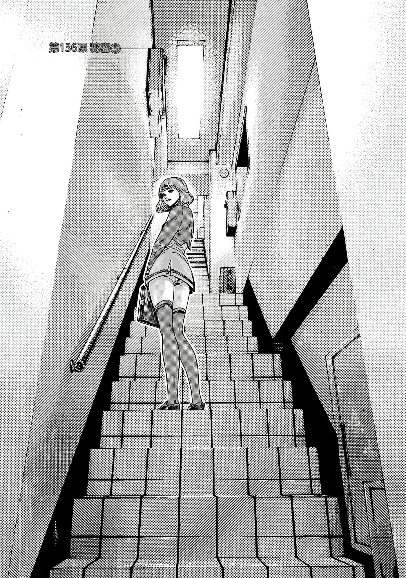 第 65 页
