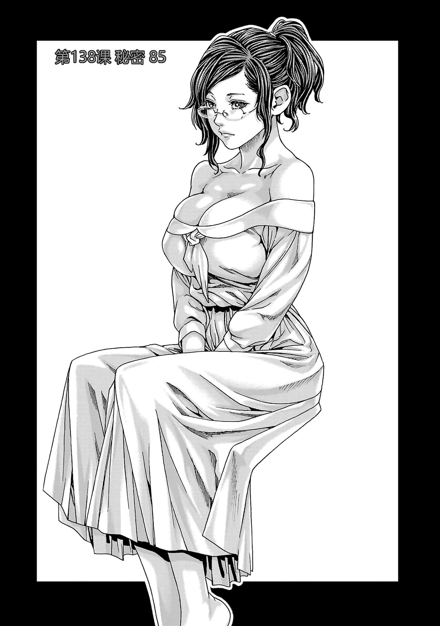 第 102 页