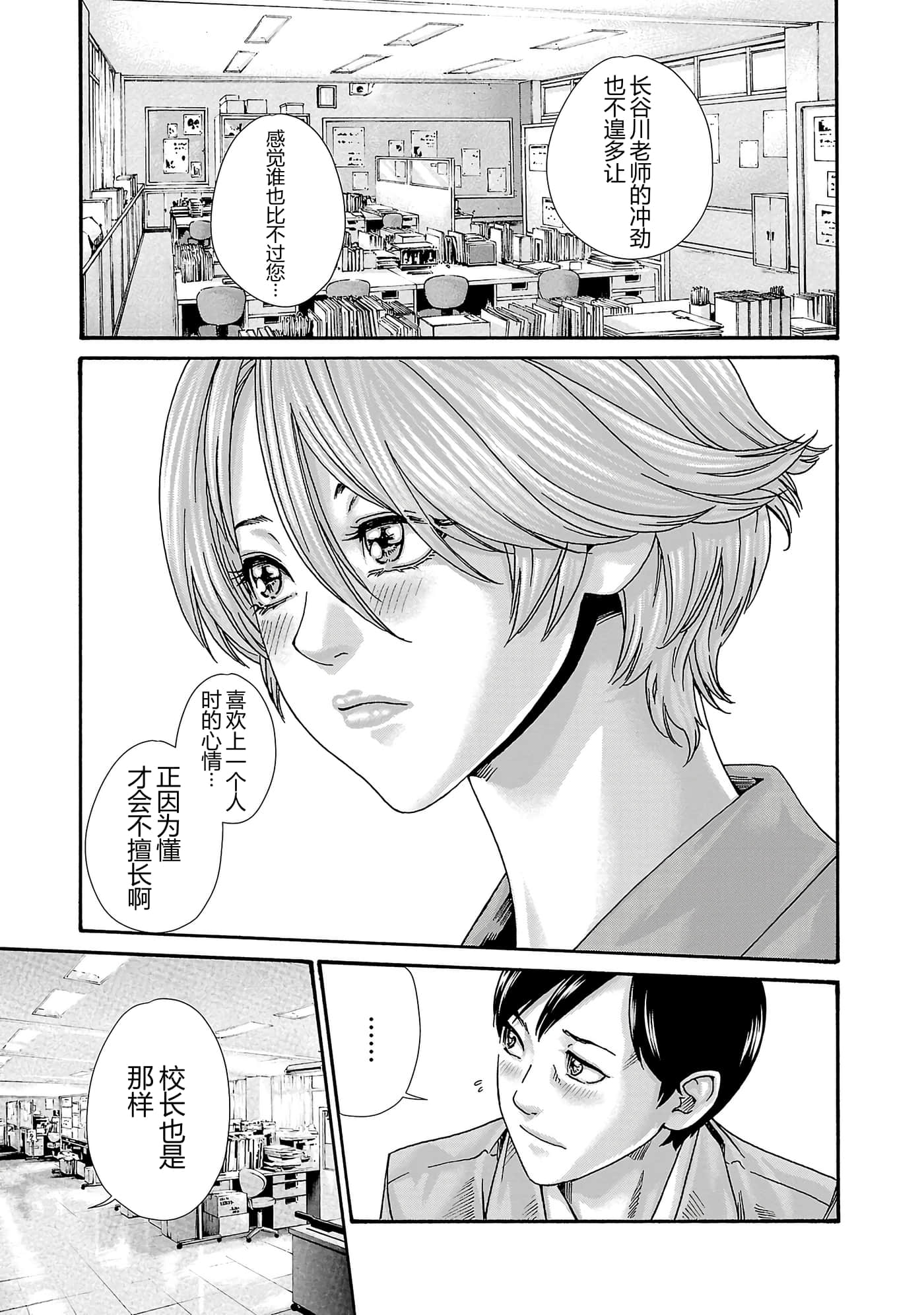第 126 页