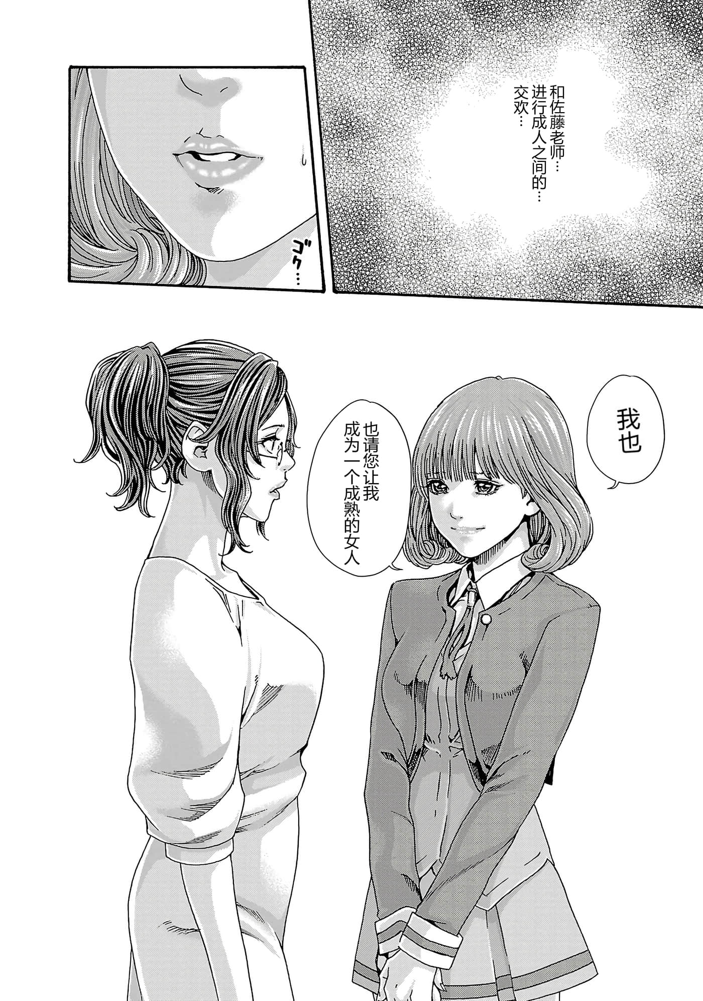 第 131 页