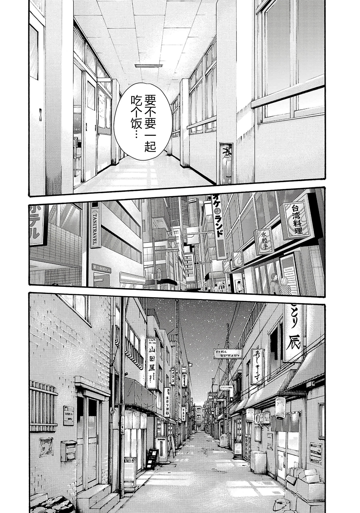 第 134 页