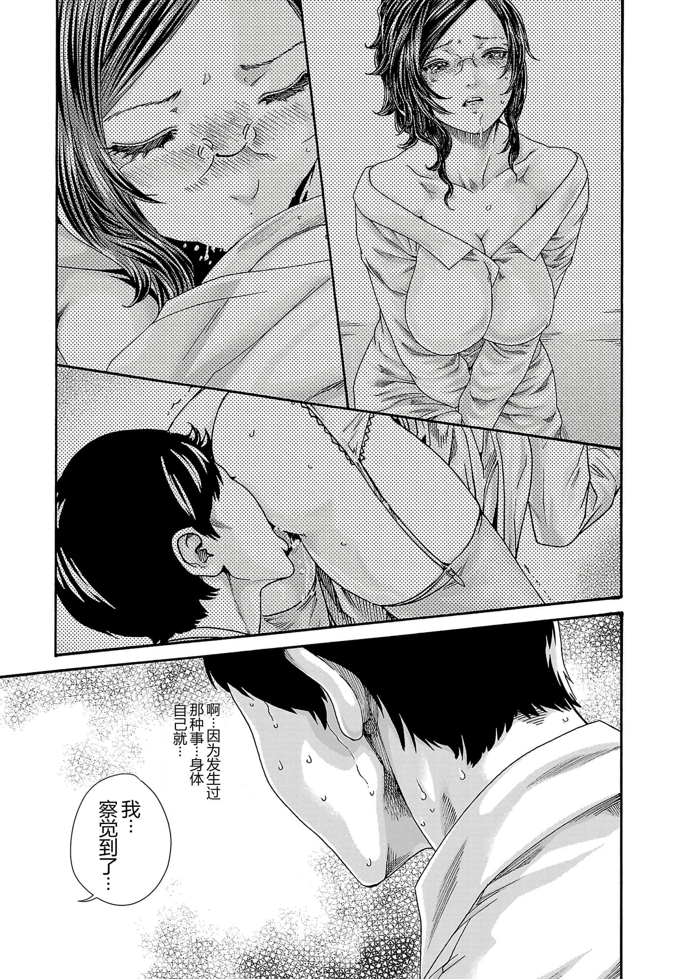 第 140 页