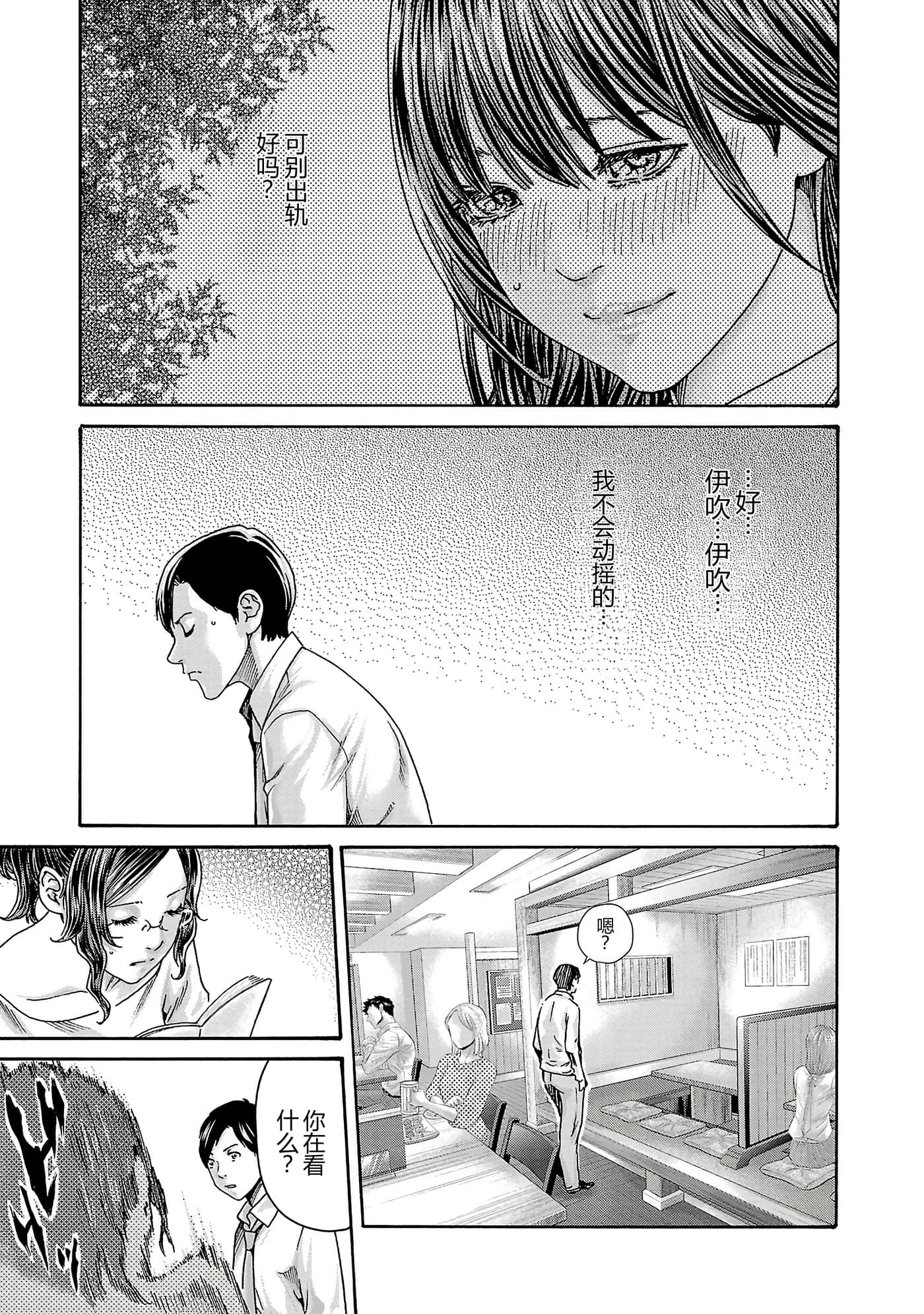 第 146 页