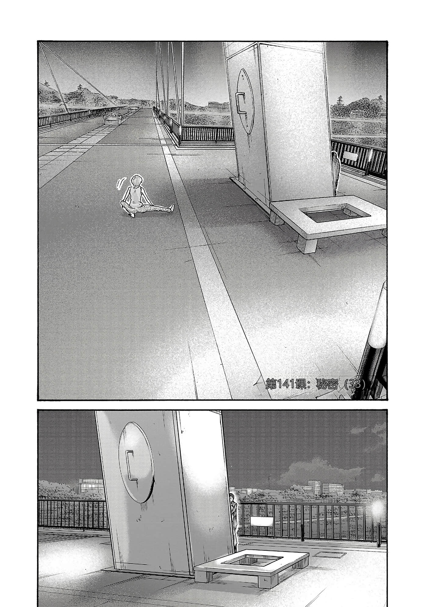 第 162 页