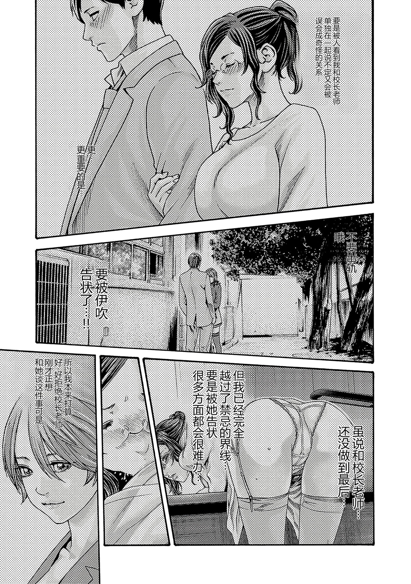 第 166 页