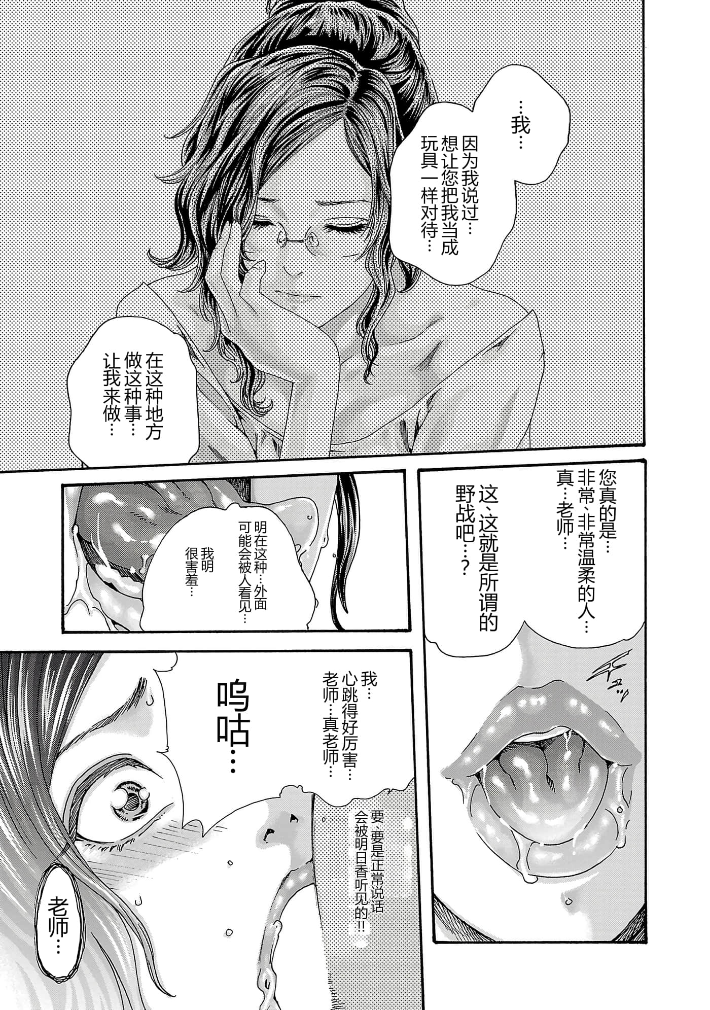 第 168 页