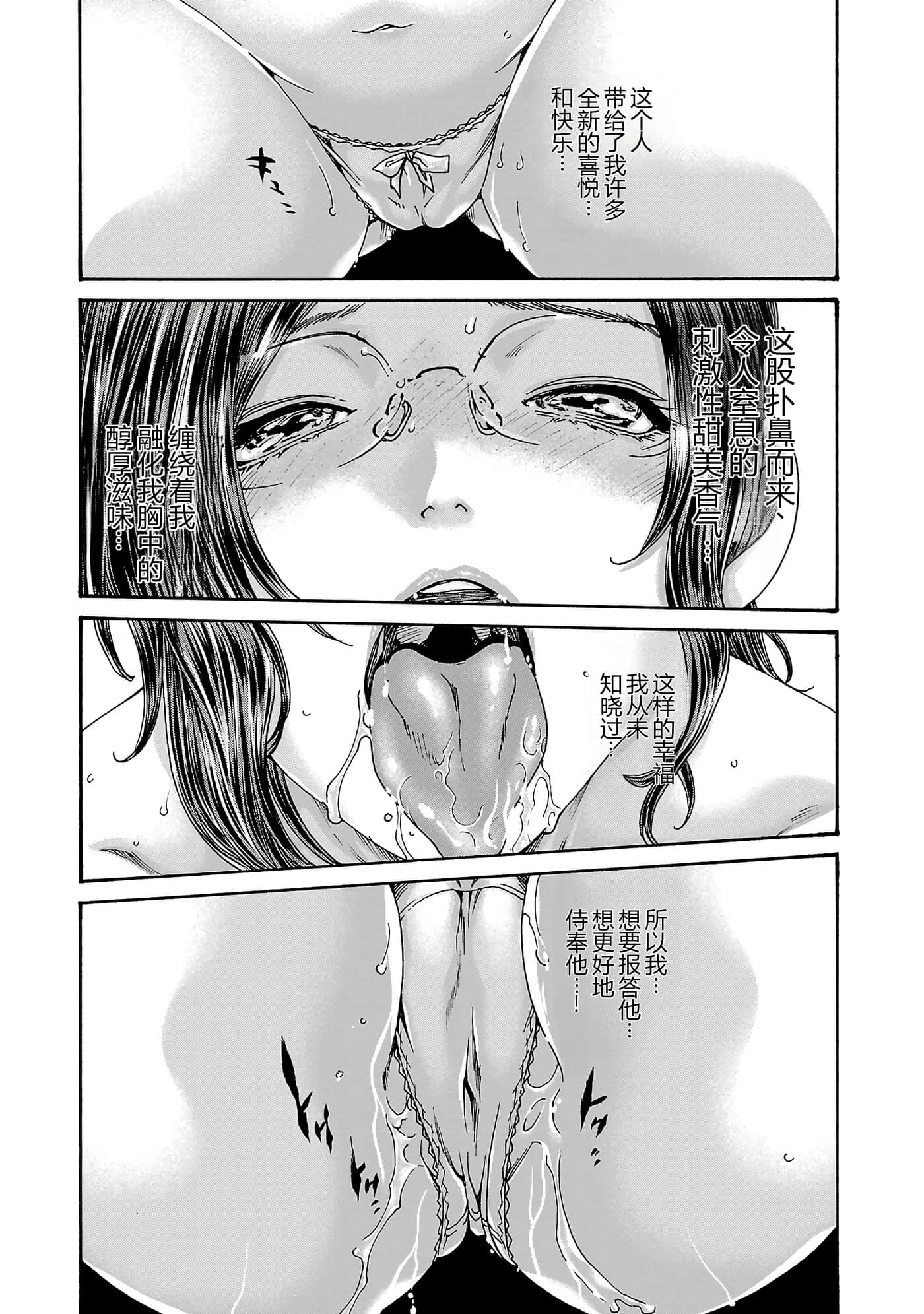 第 176 页