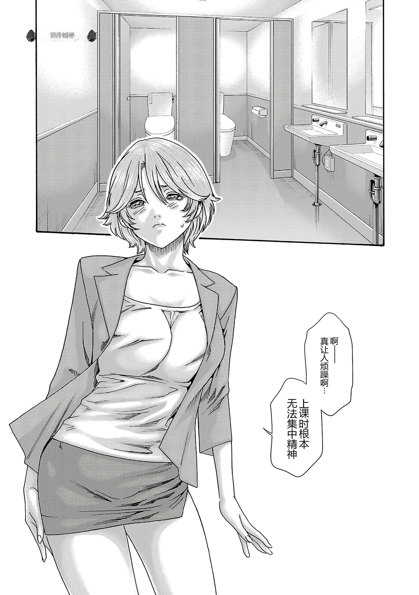 第 202 页