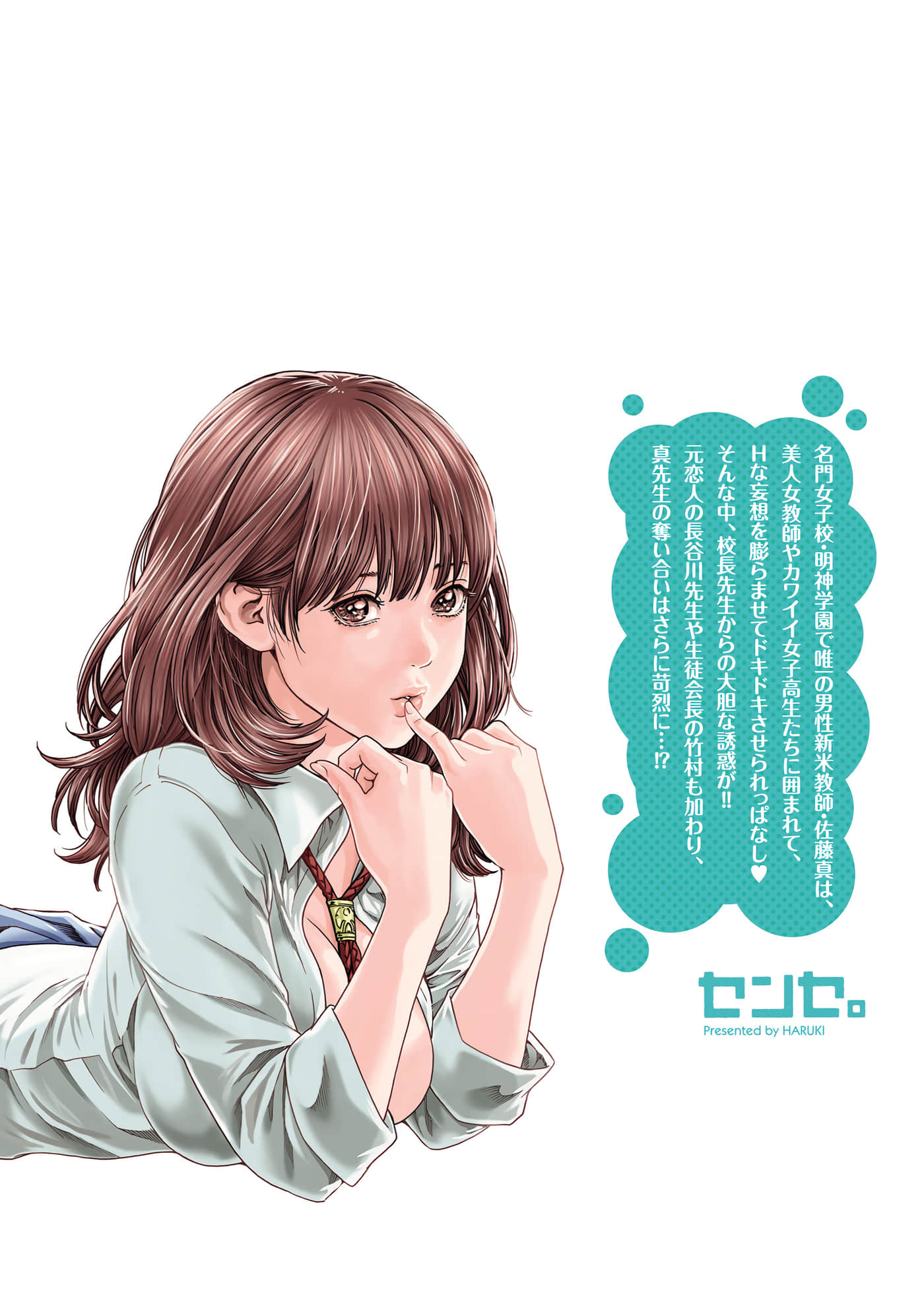 第 211 页