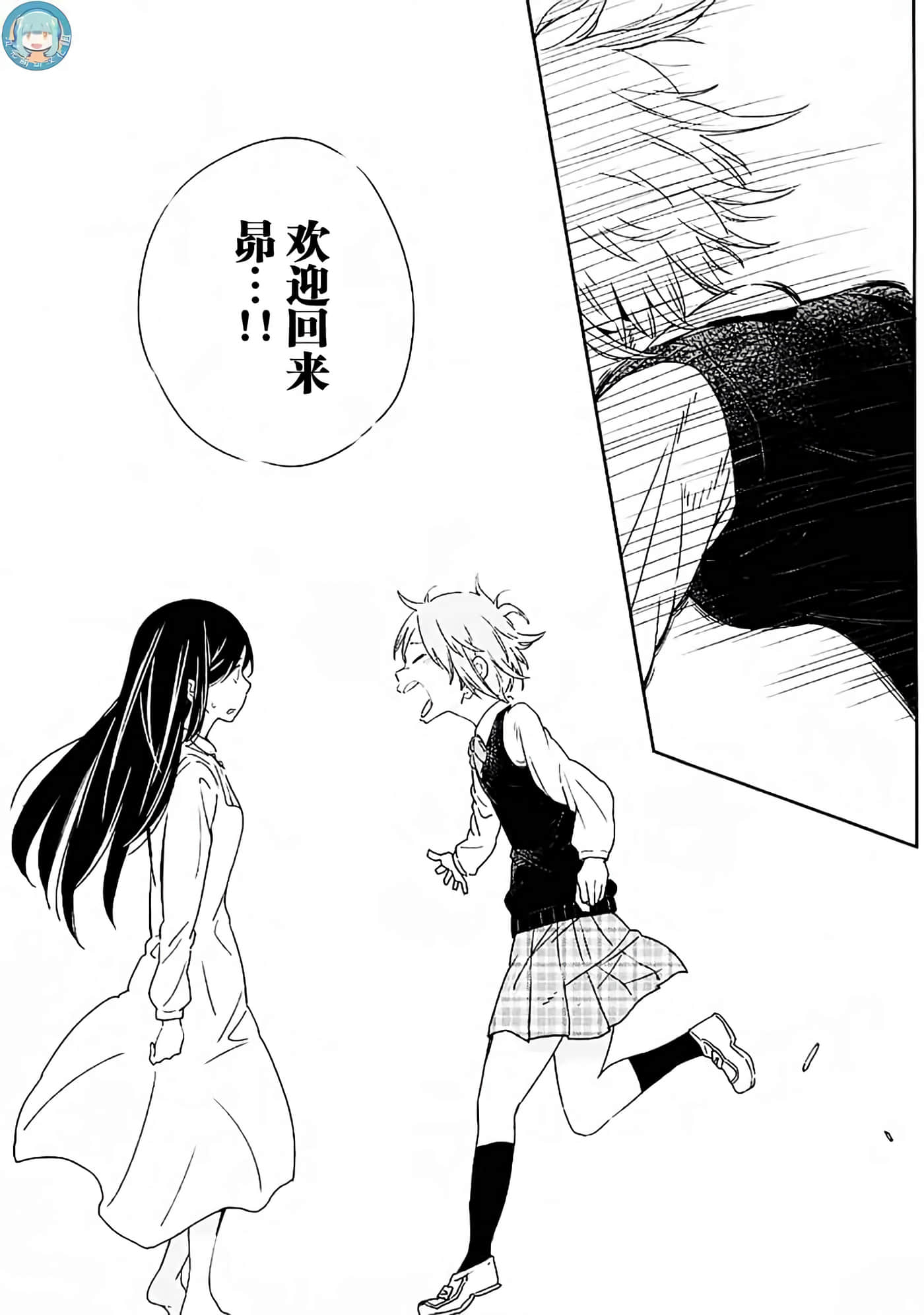 第 41 页