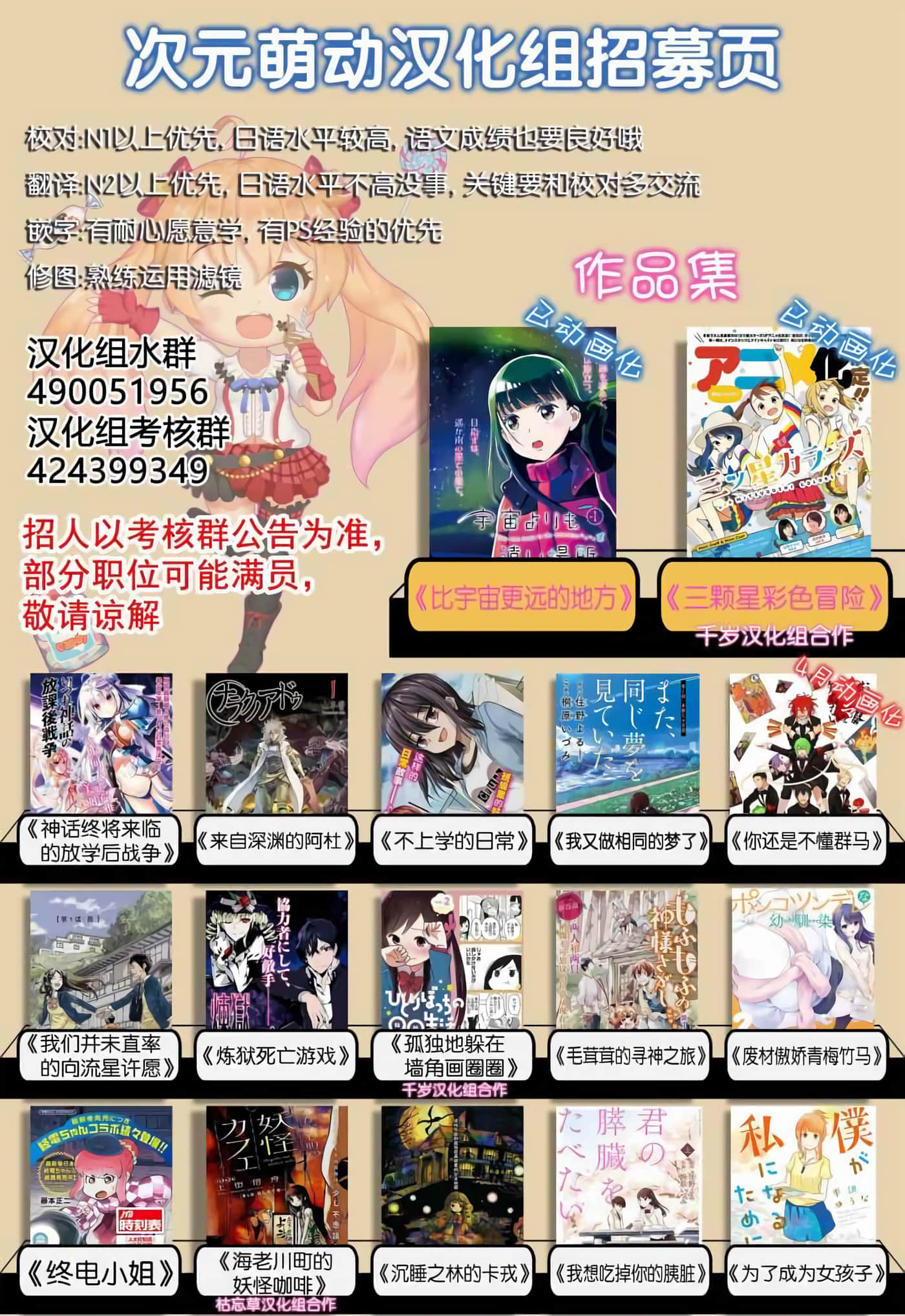第 39 页