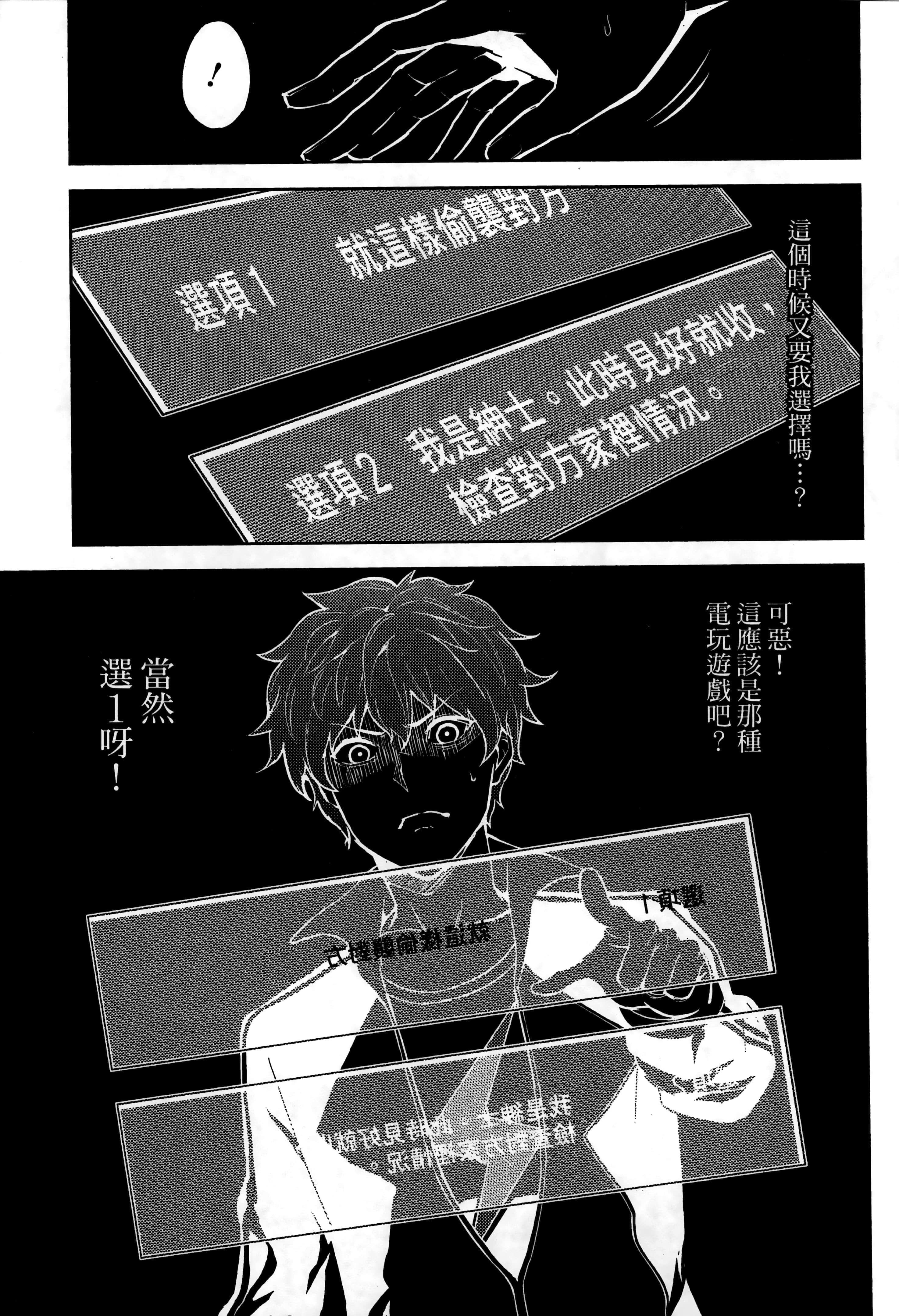 第 35 页