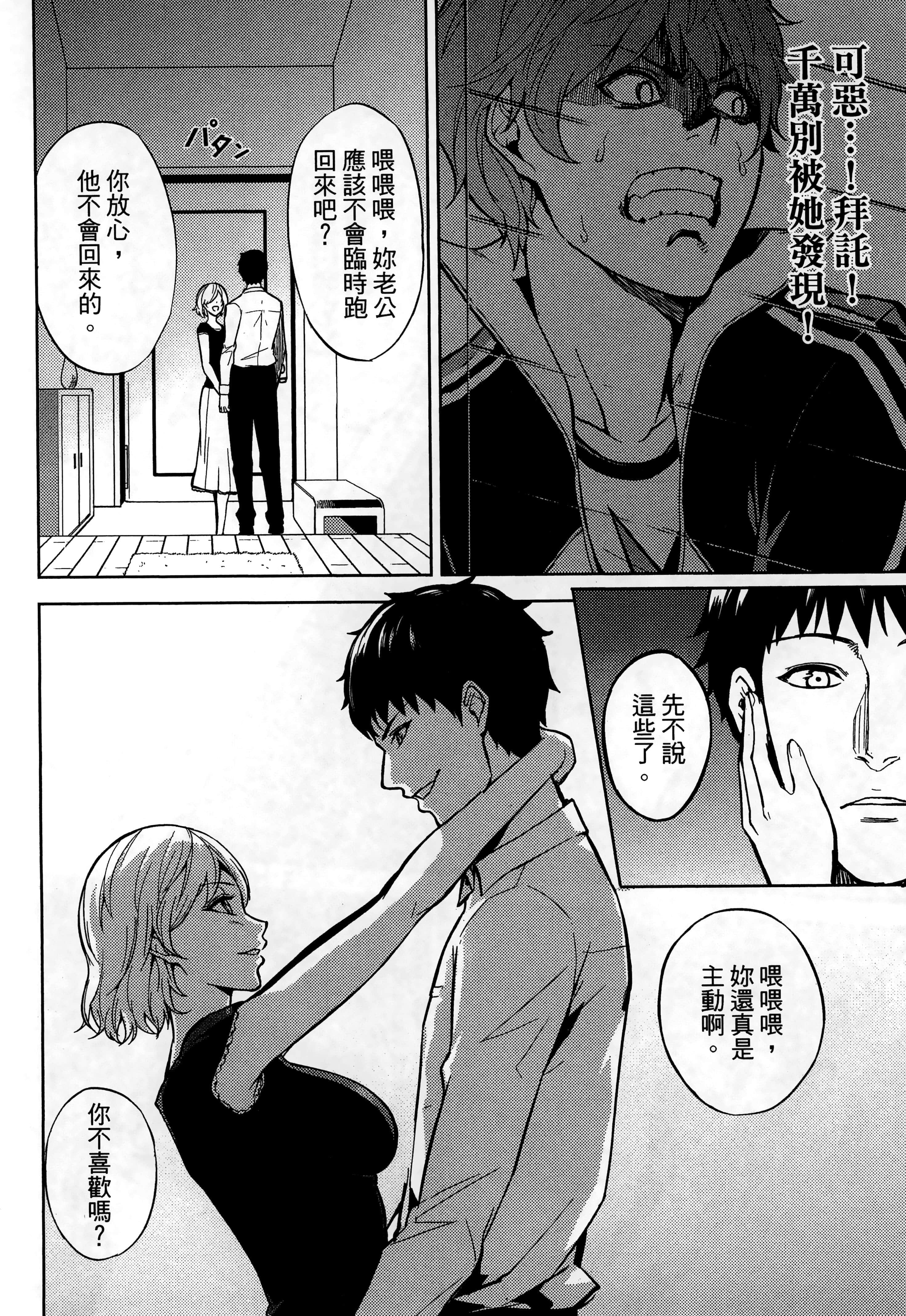 第 62 页