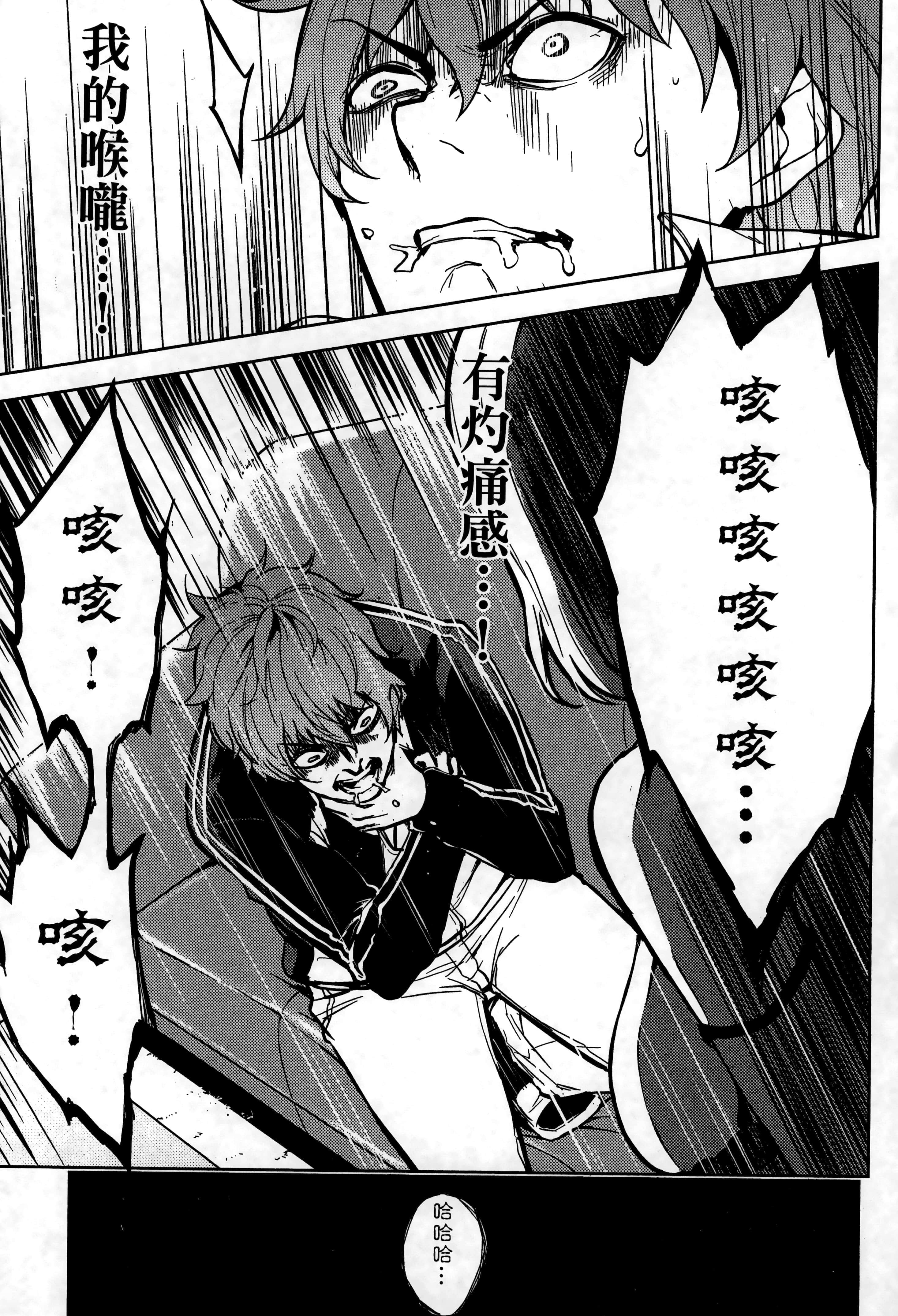 第 89 页