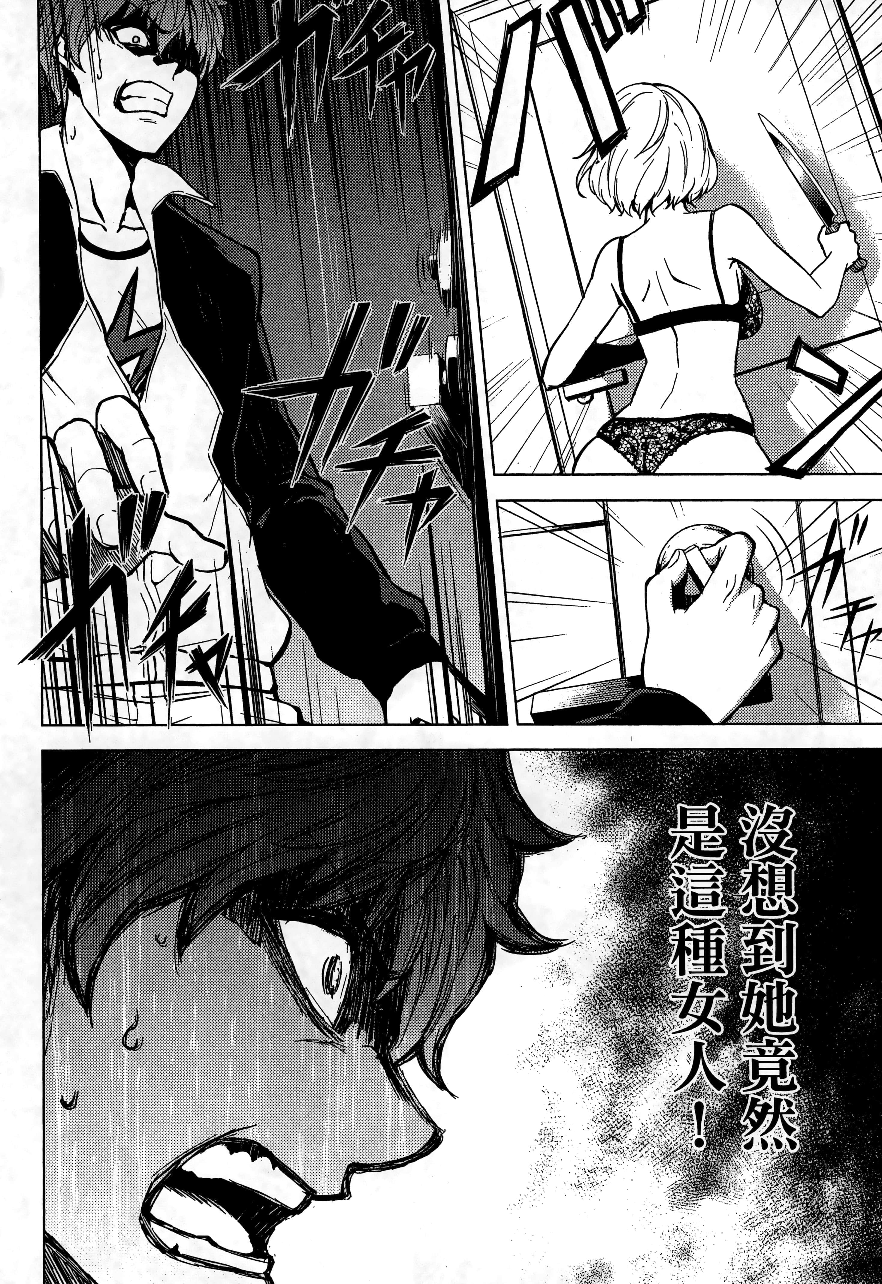 第 106 页