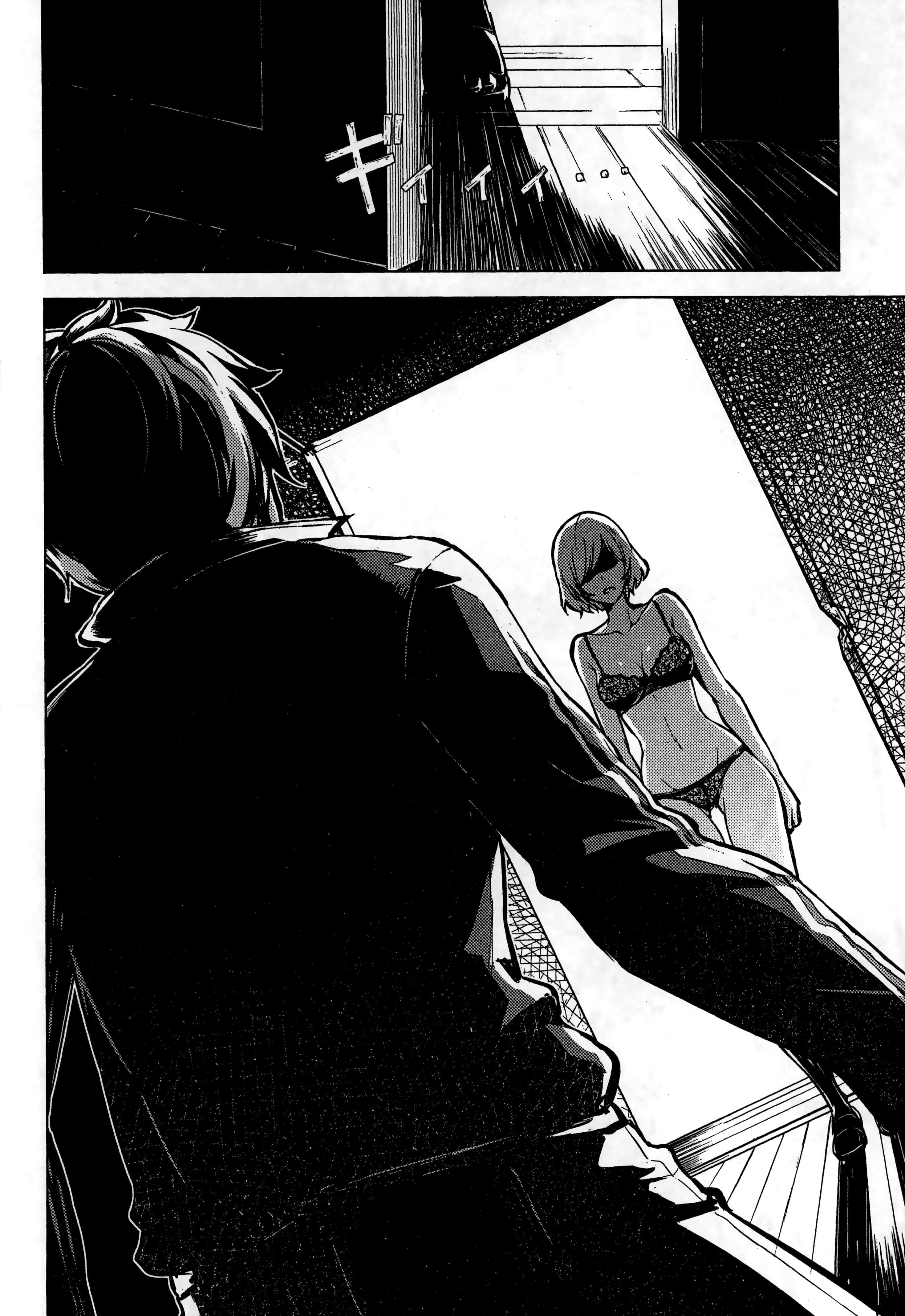第 108 页