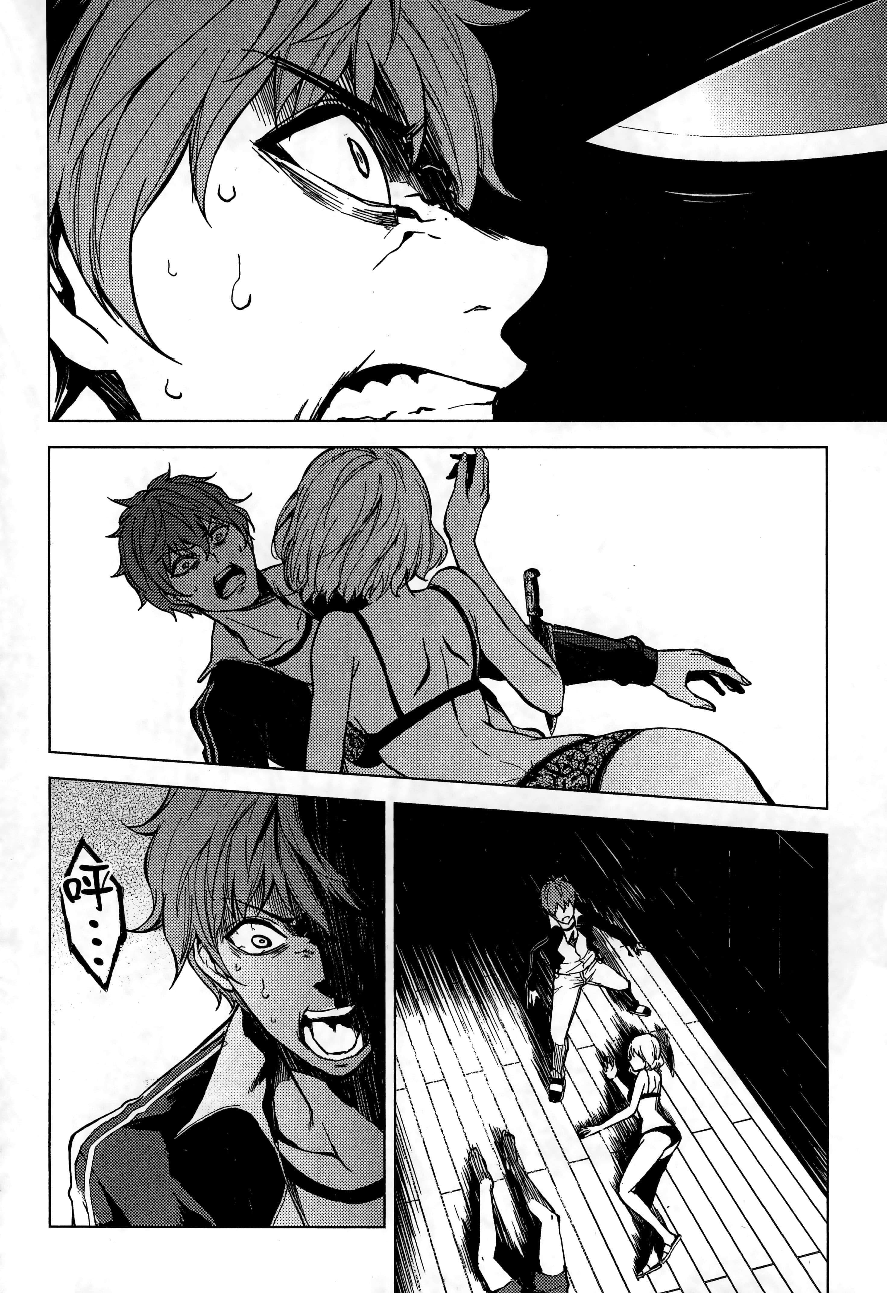 第 112 页