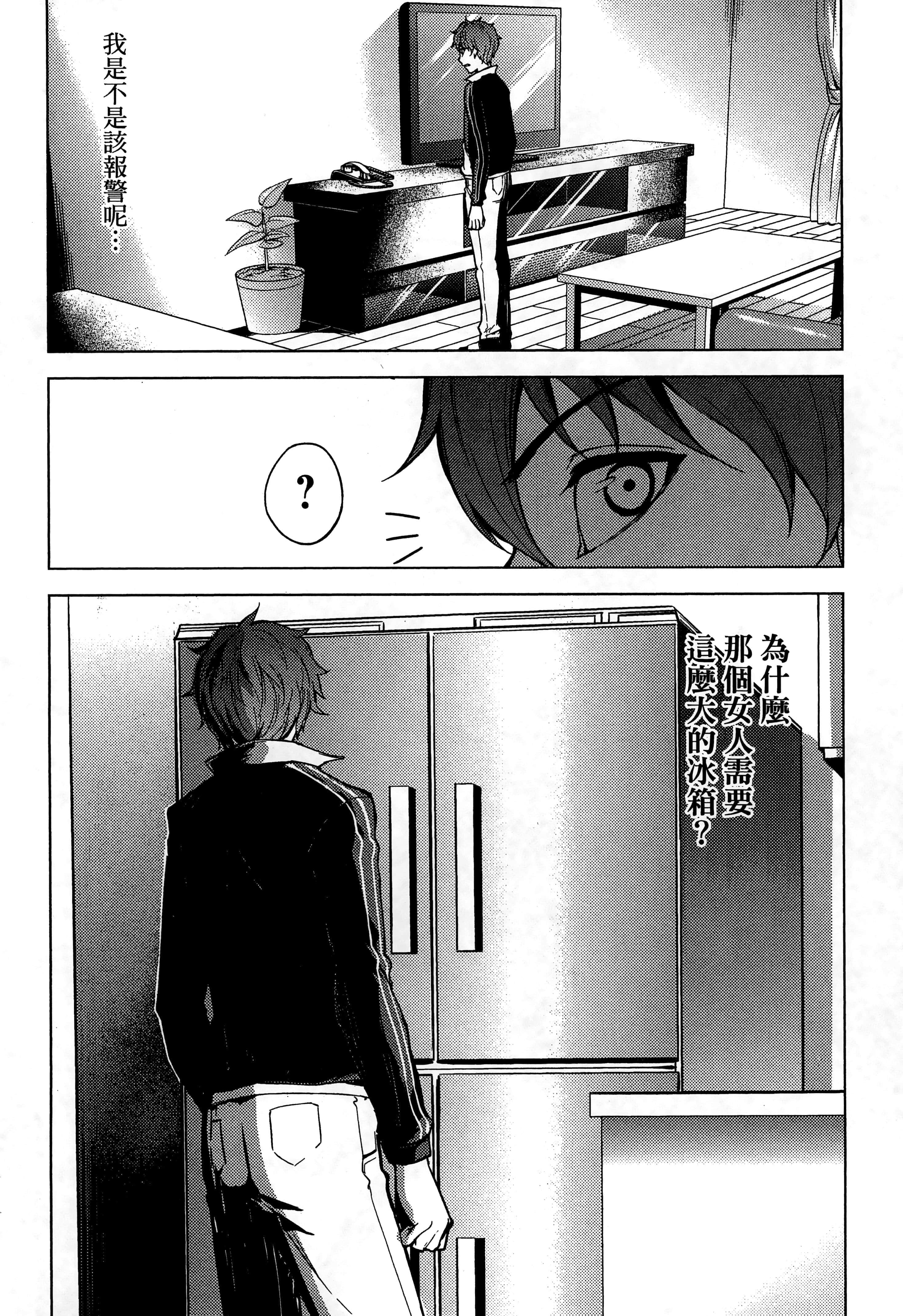 第 114 页