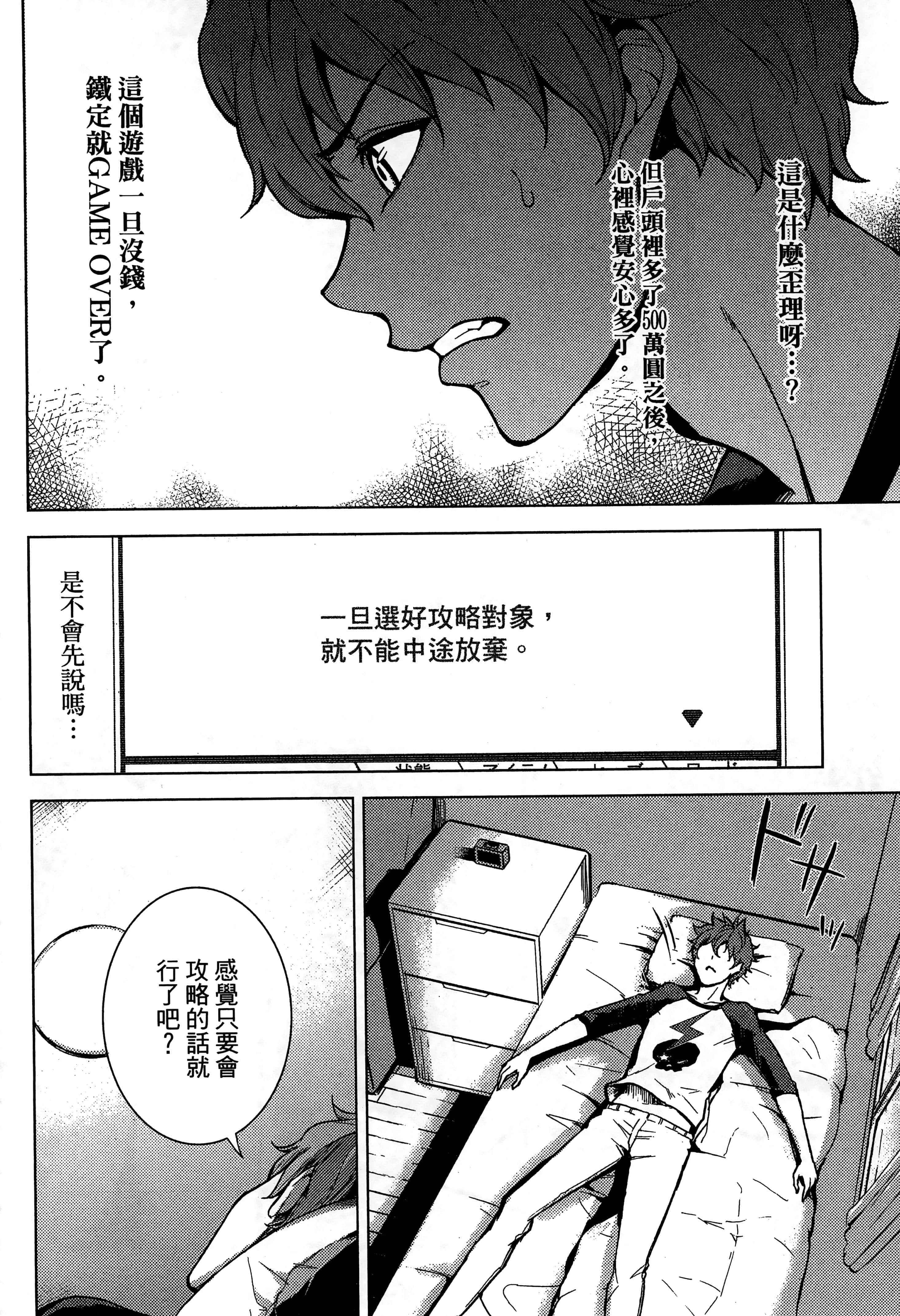 第 122 页