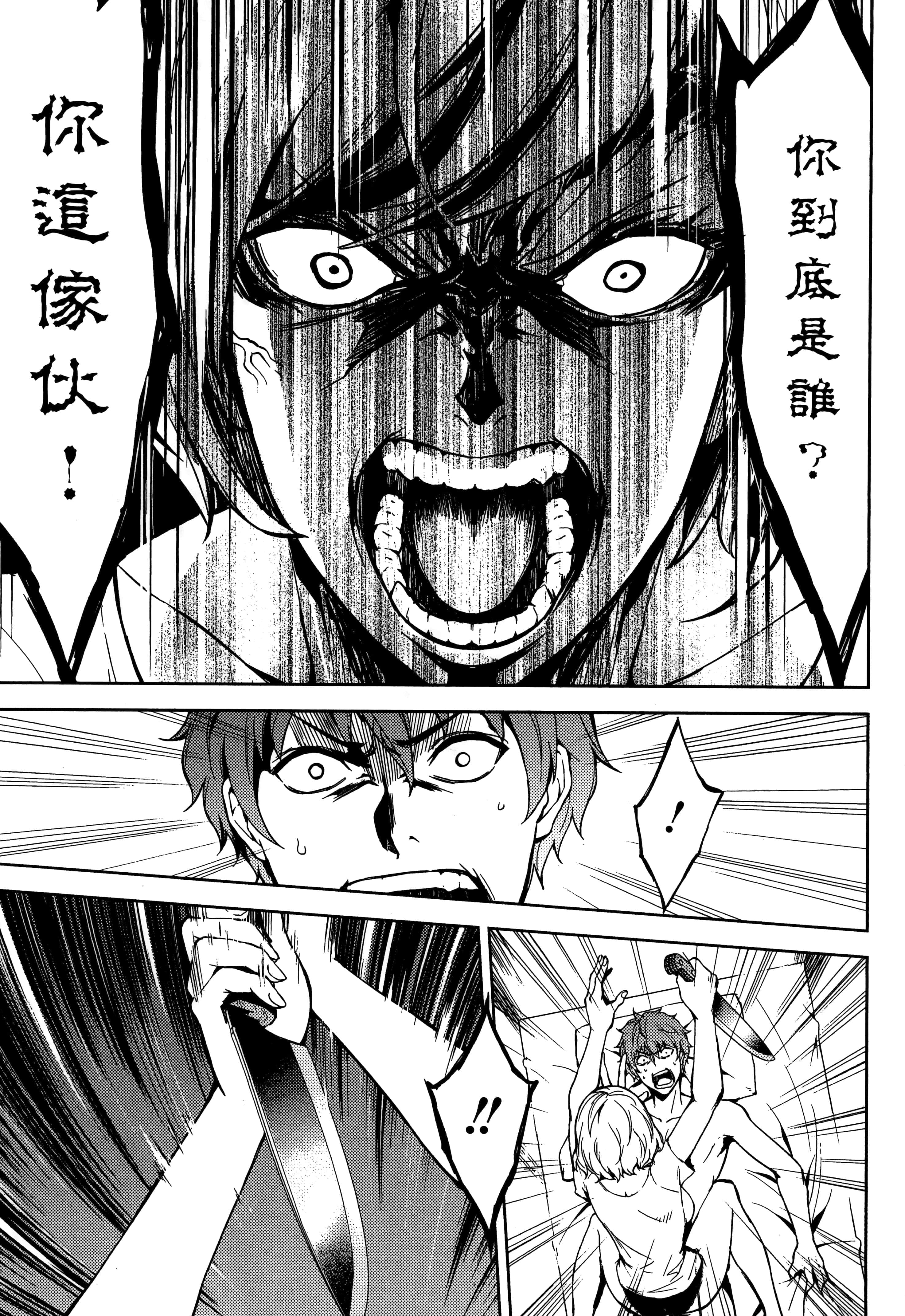 第 127 页