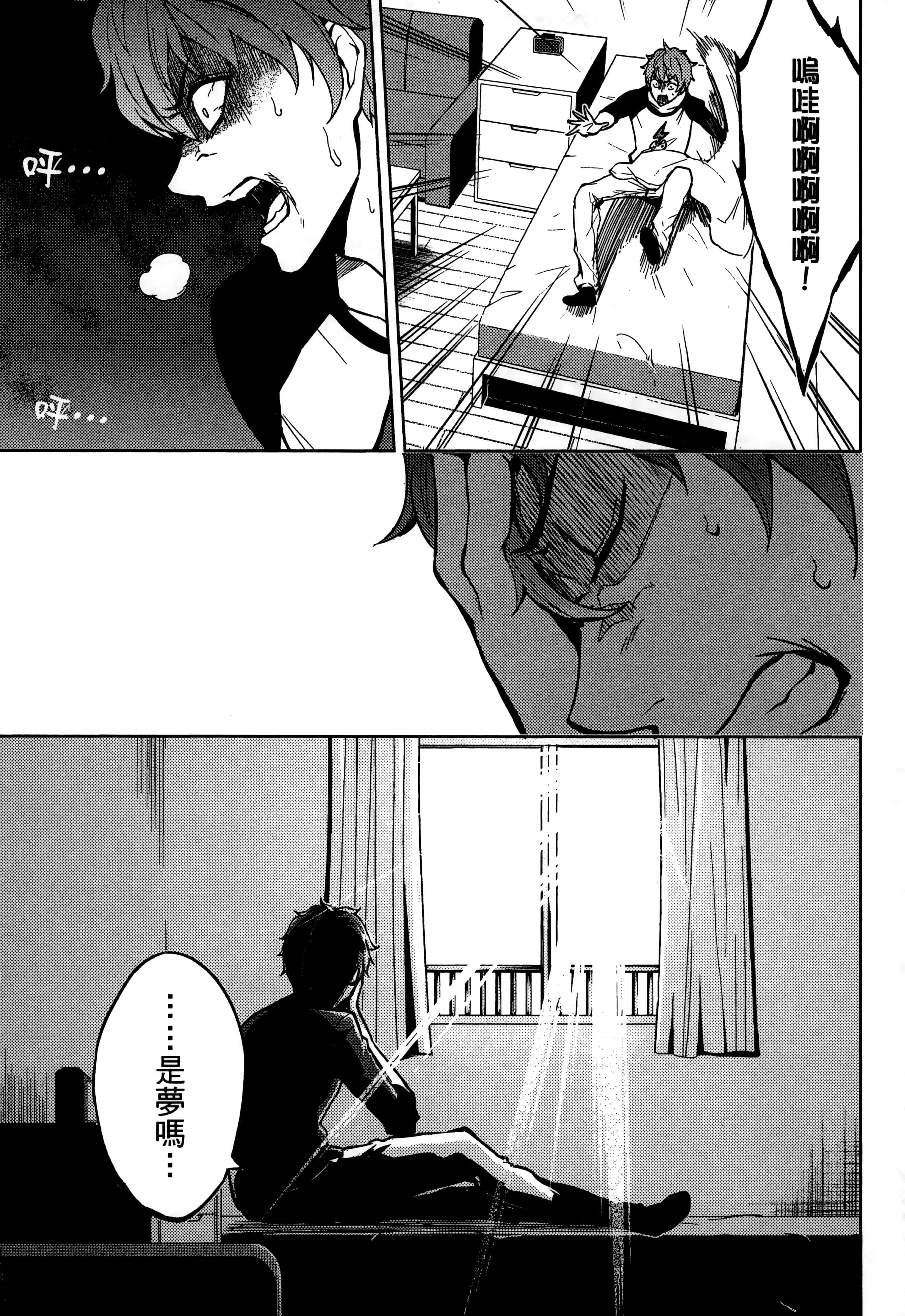 第 129 页
