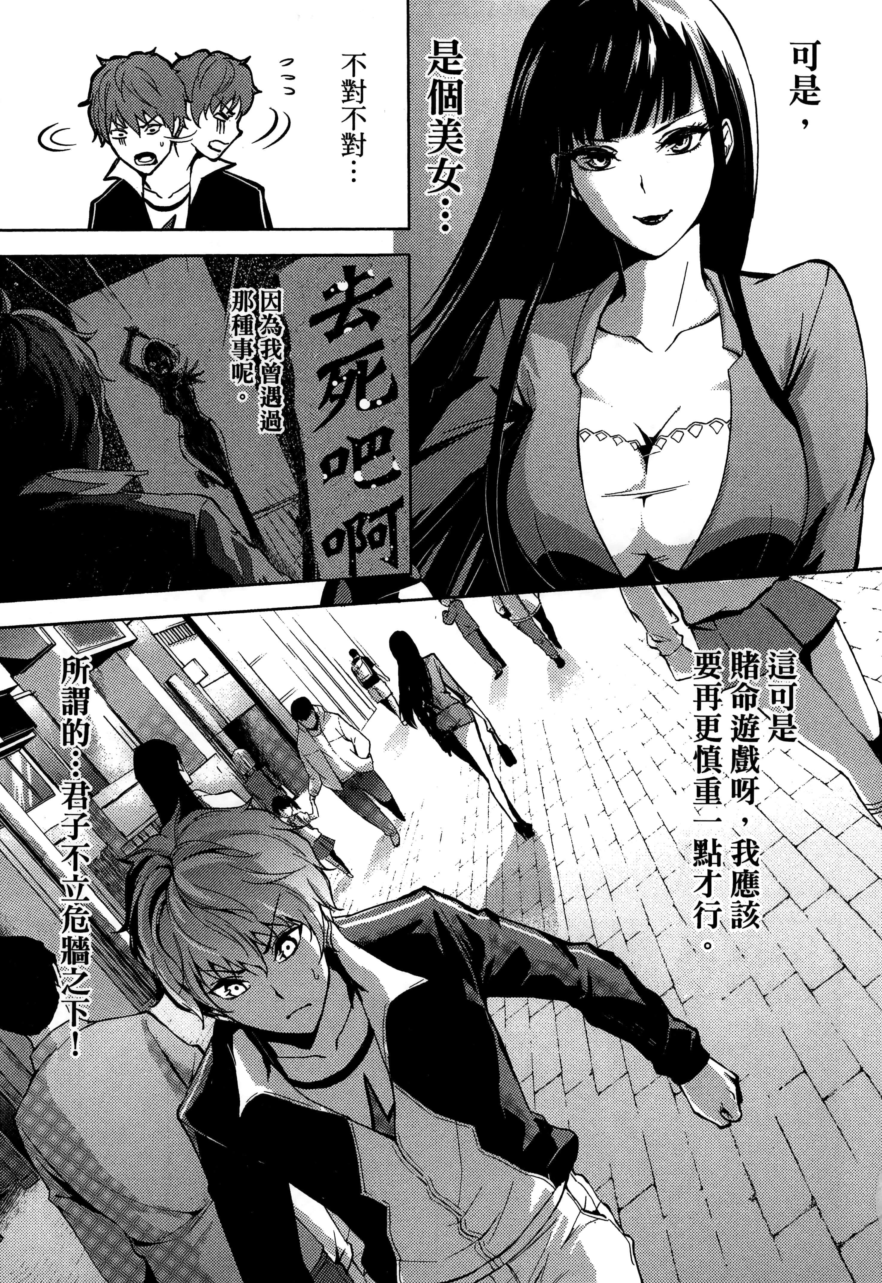 第 141 页
