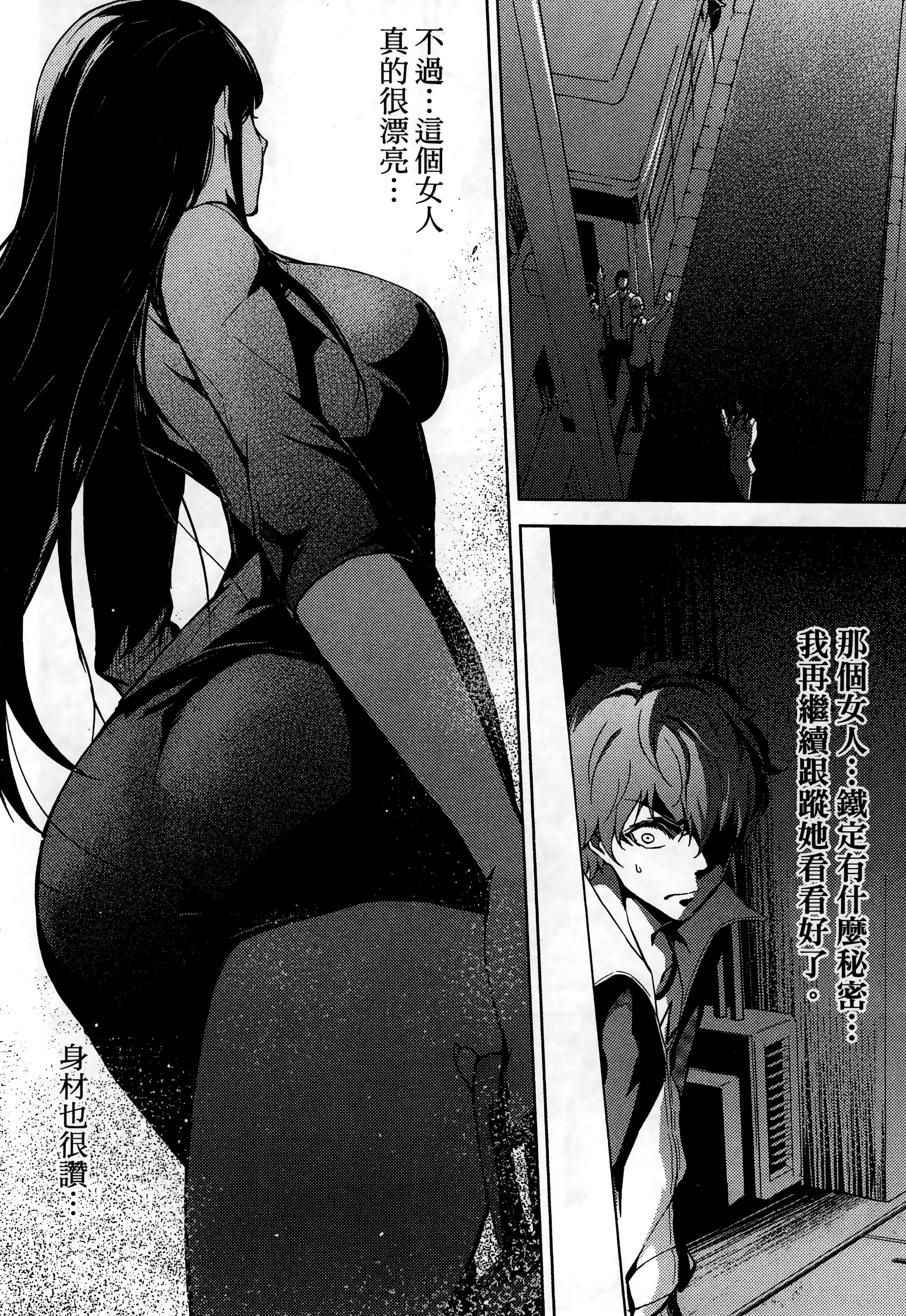 第 144 页