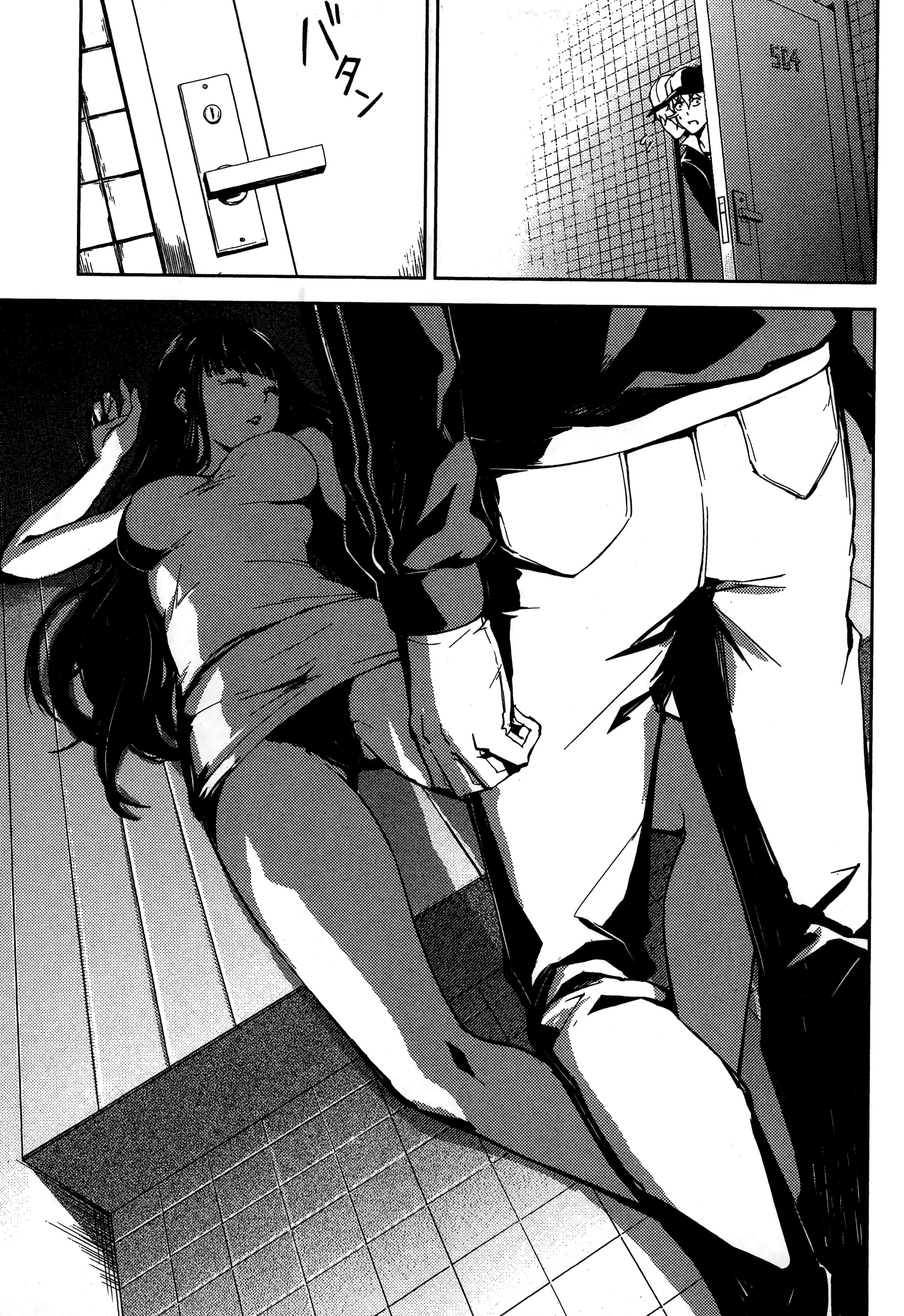 第 155 页