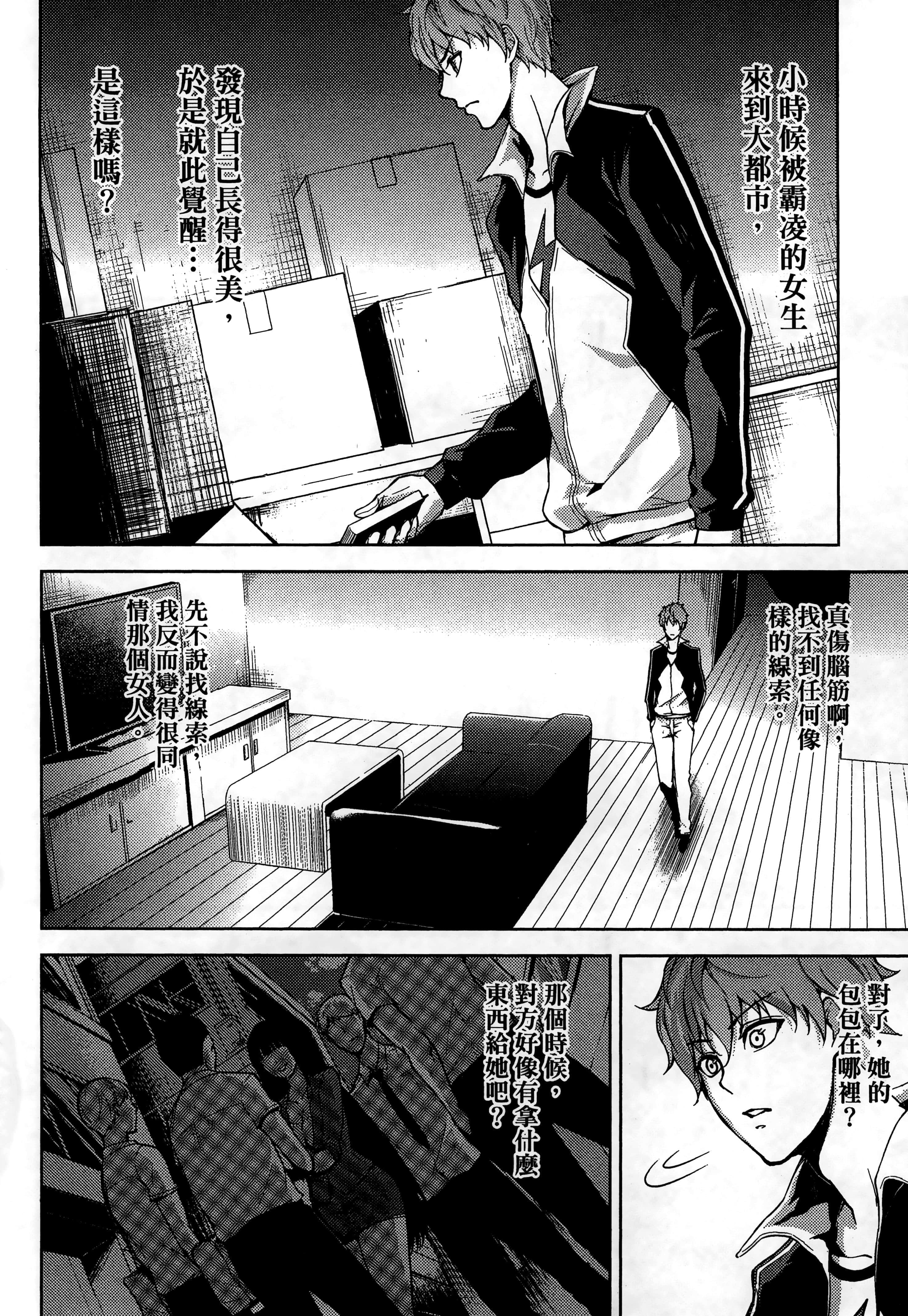 第 162 页