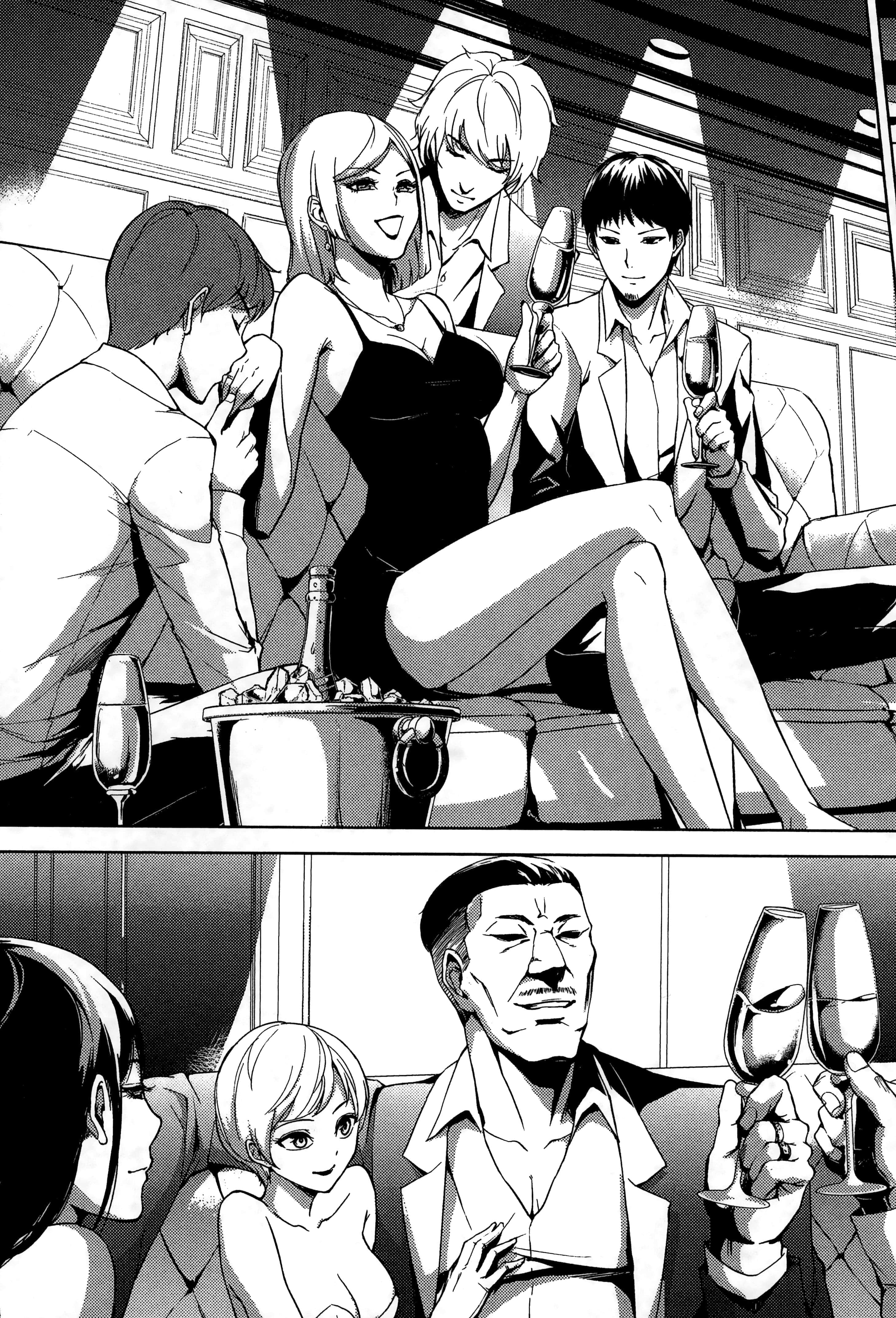 第 49 页