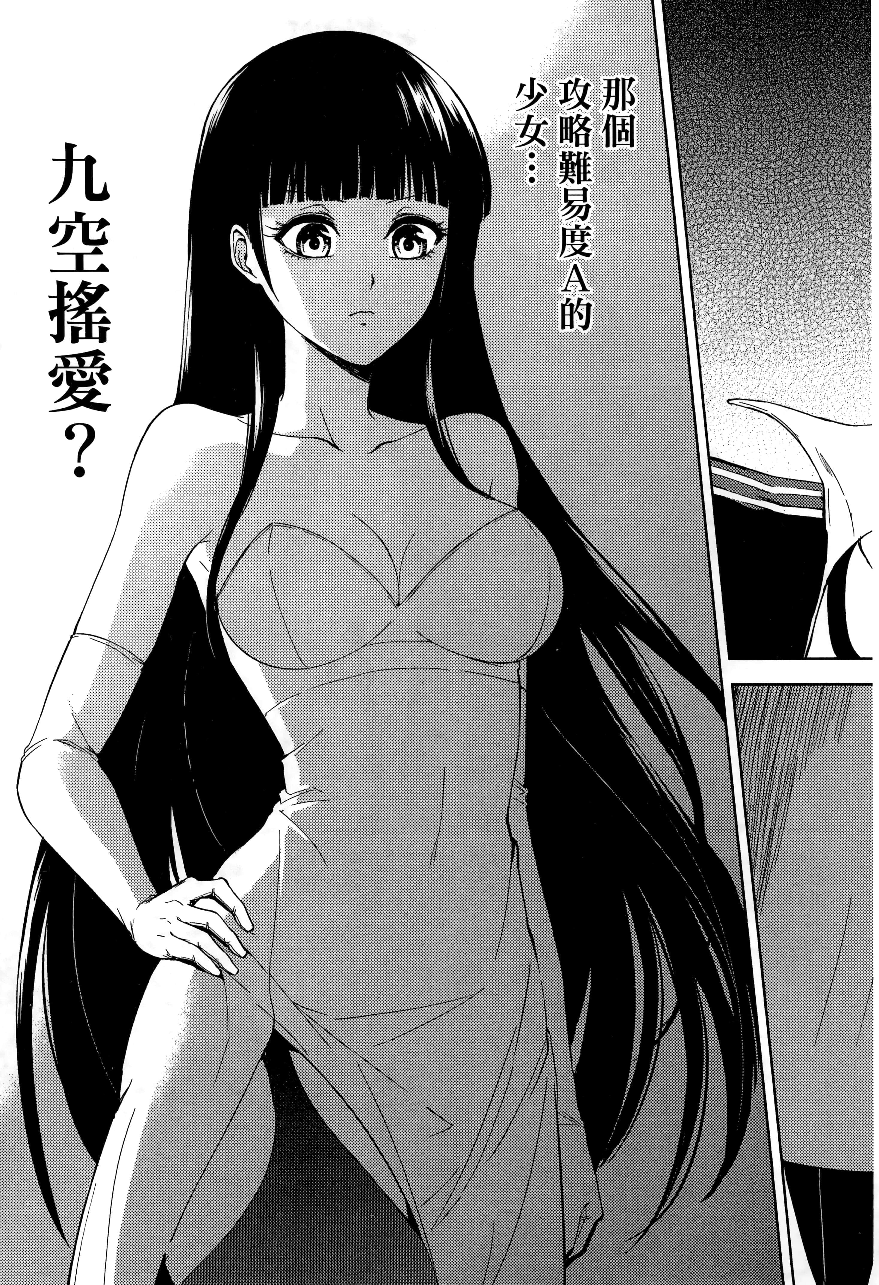 第 63 页
