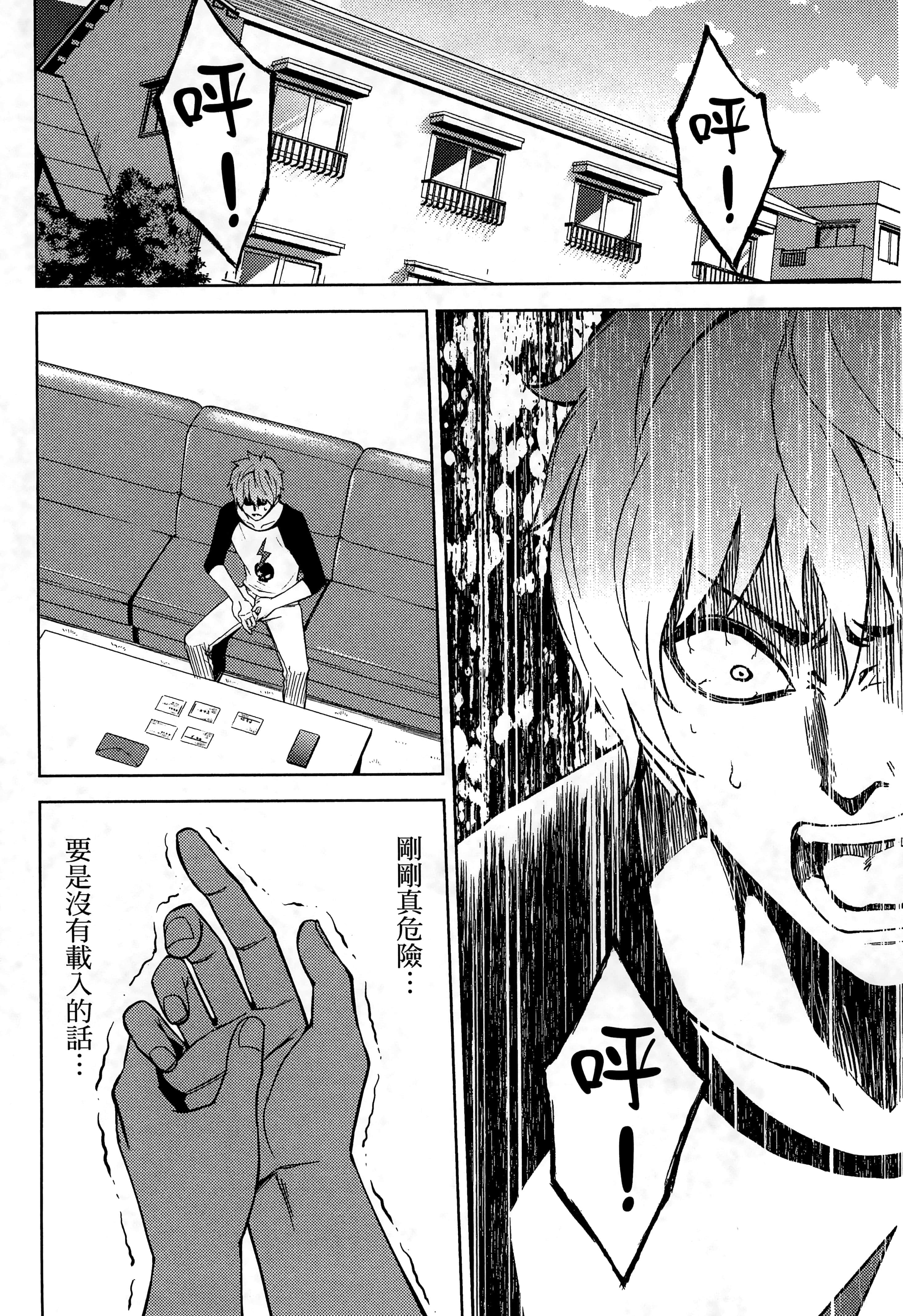 第 108 页