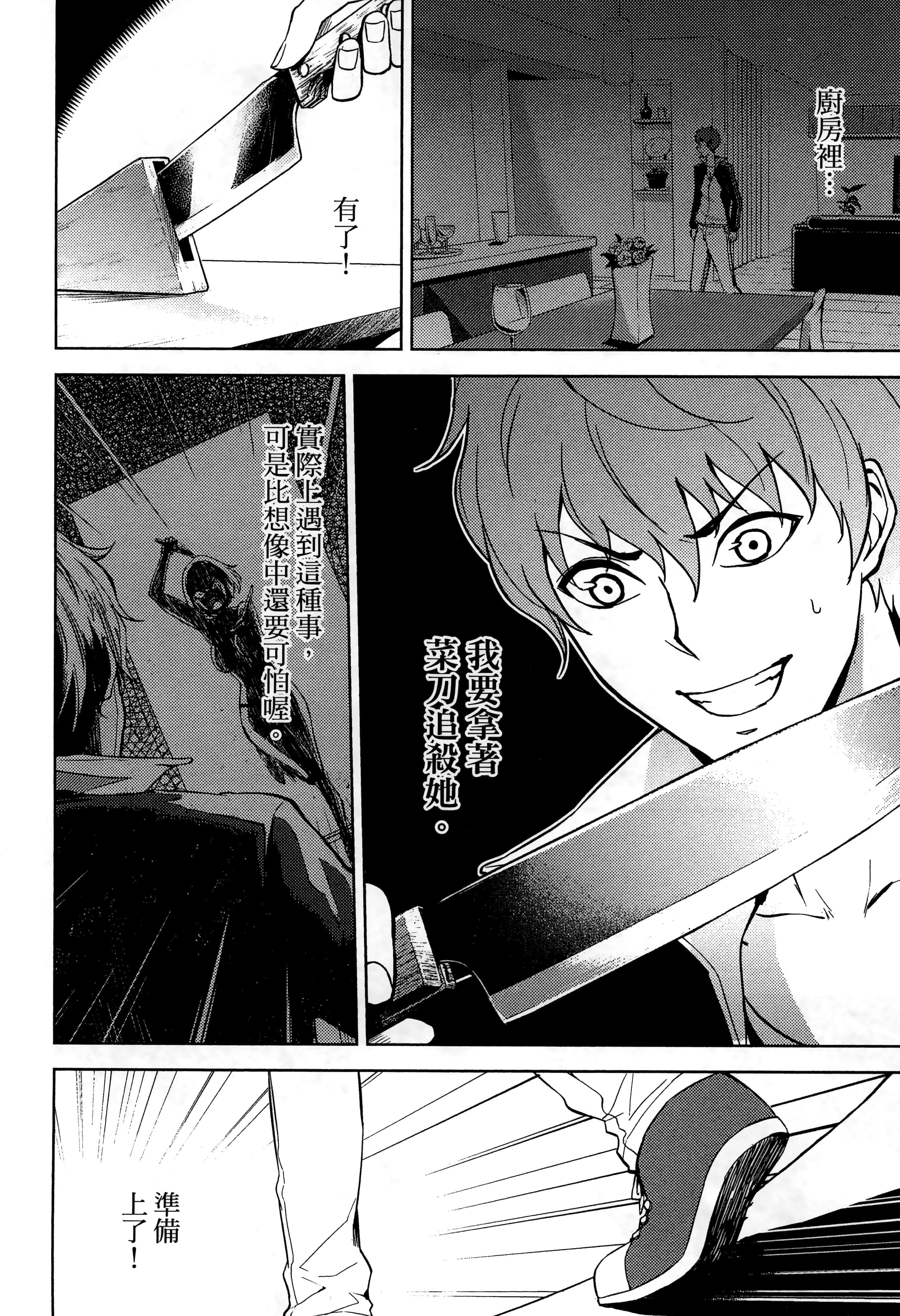 第 126 页