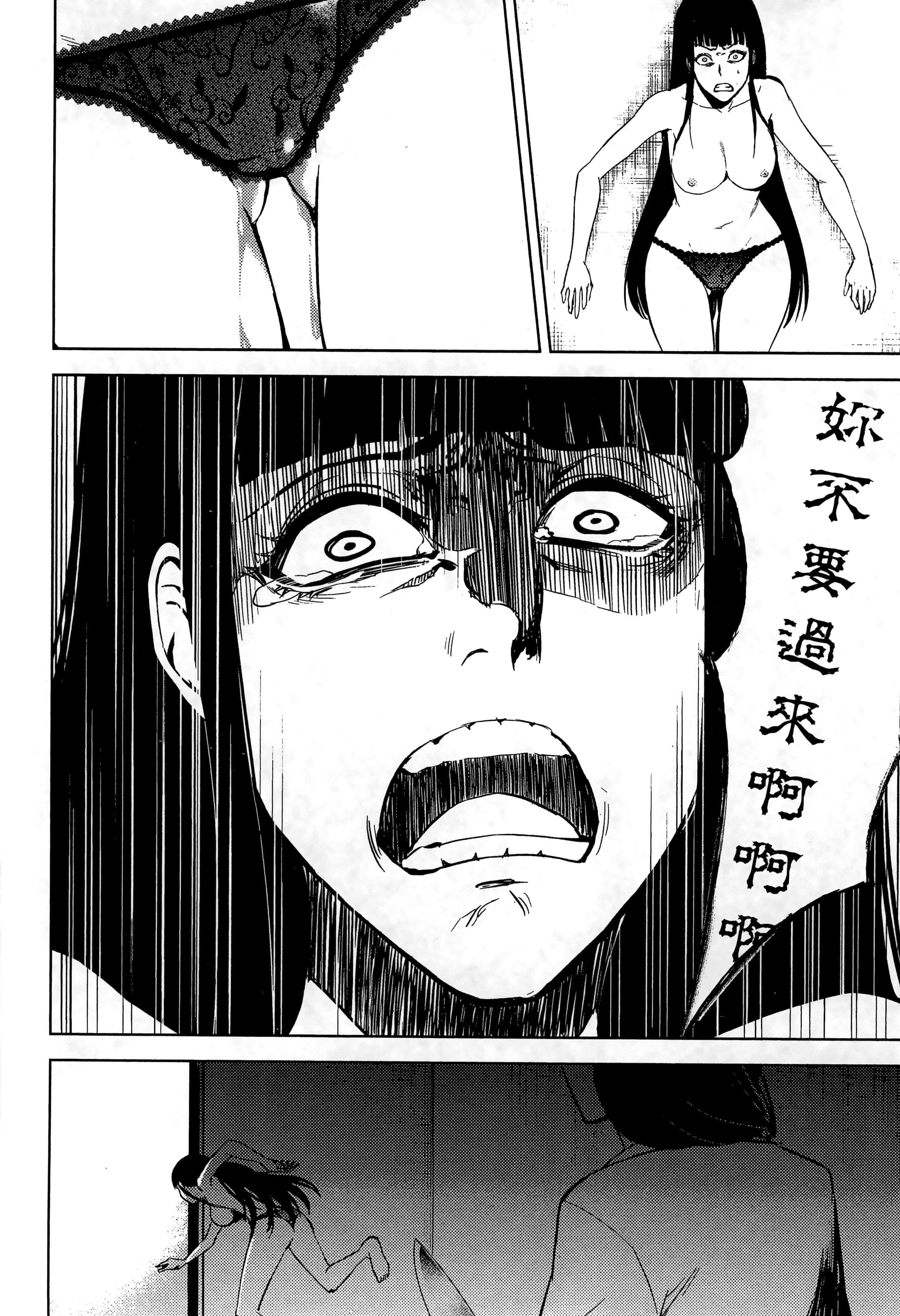 第 132 页