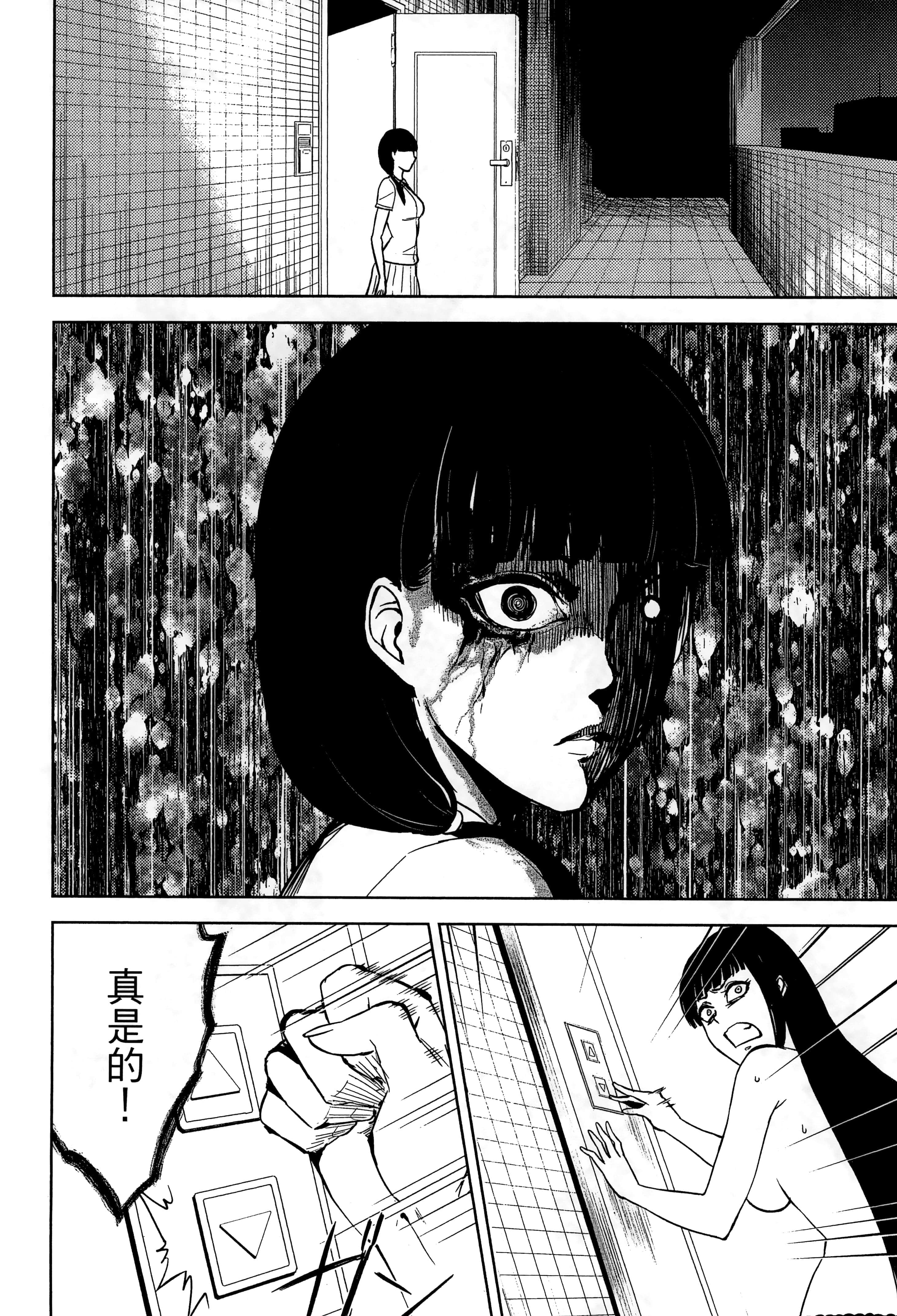 第 134 页