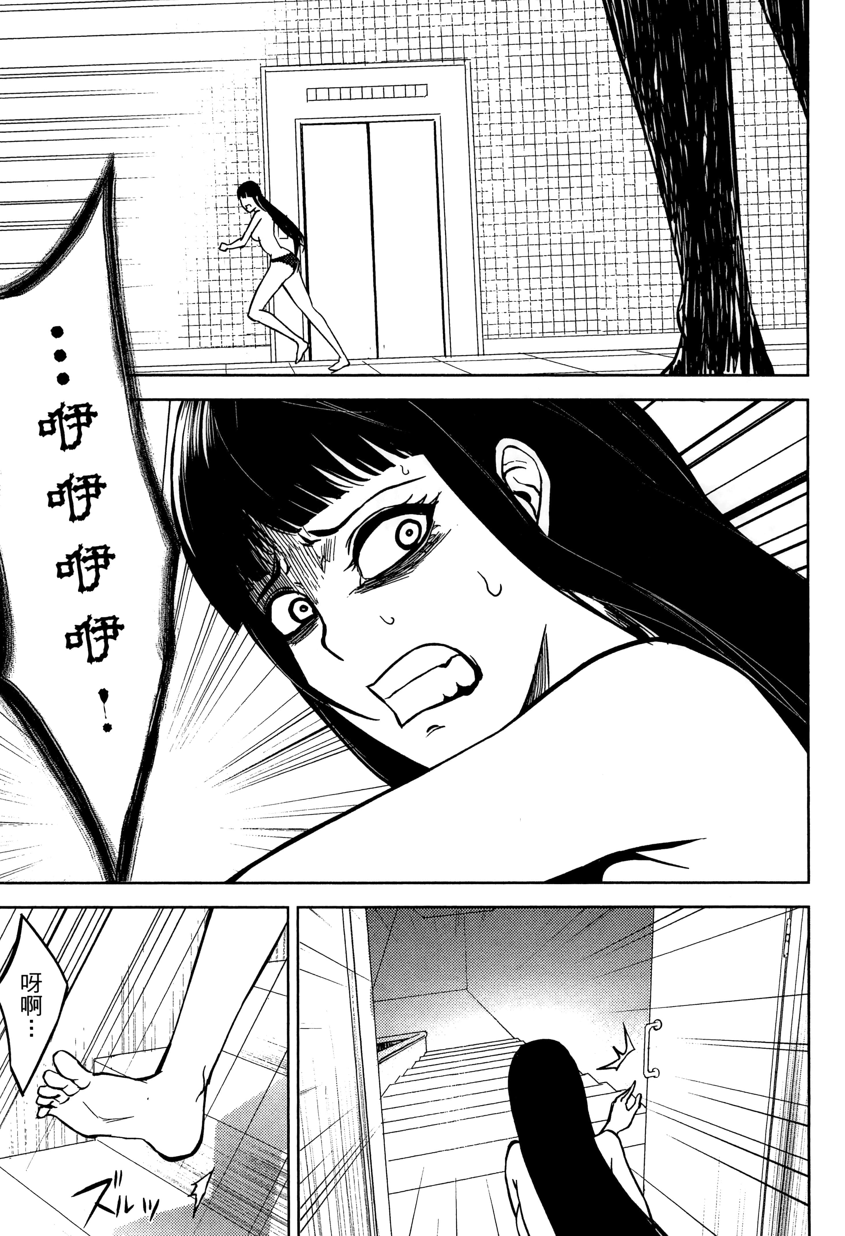 第 135 页