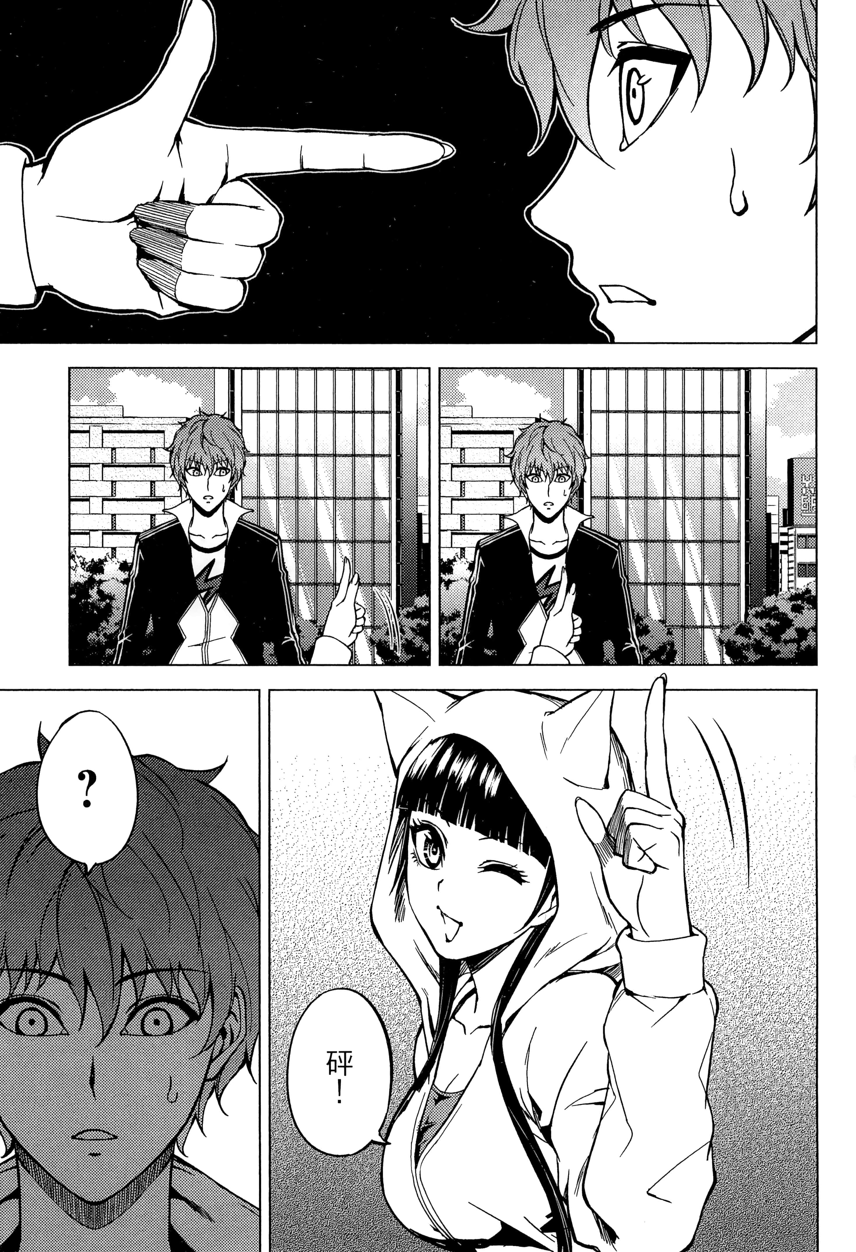 第 167 页