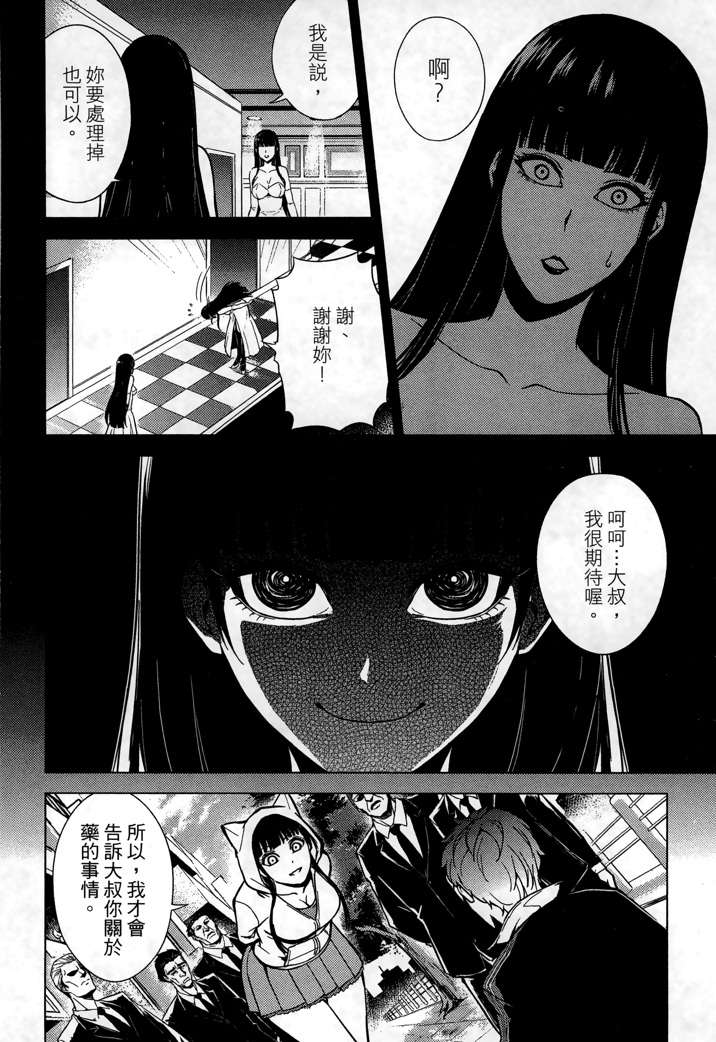 第 182 页