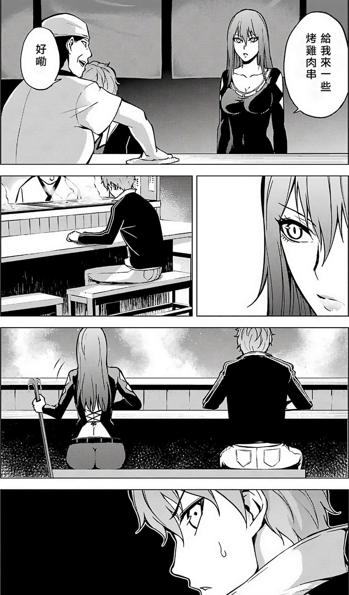 第 27 页