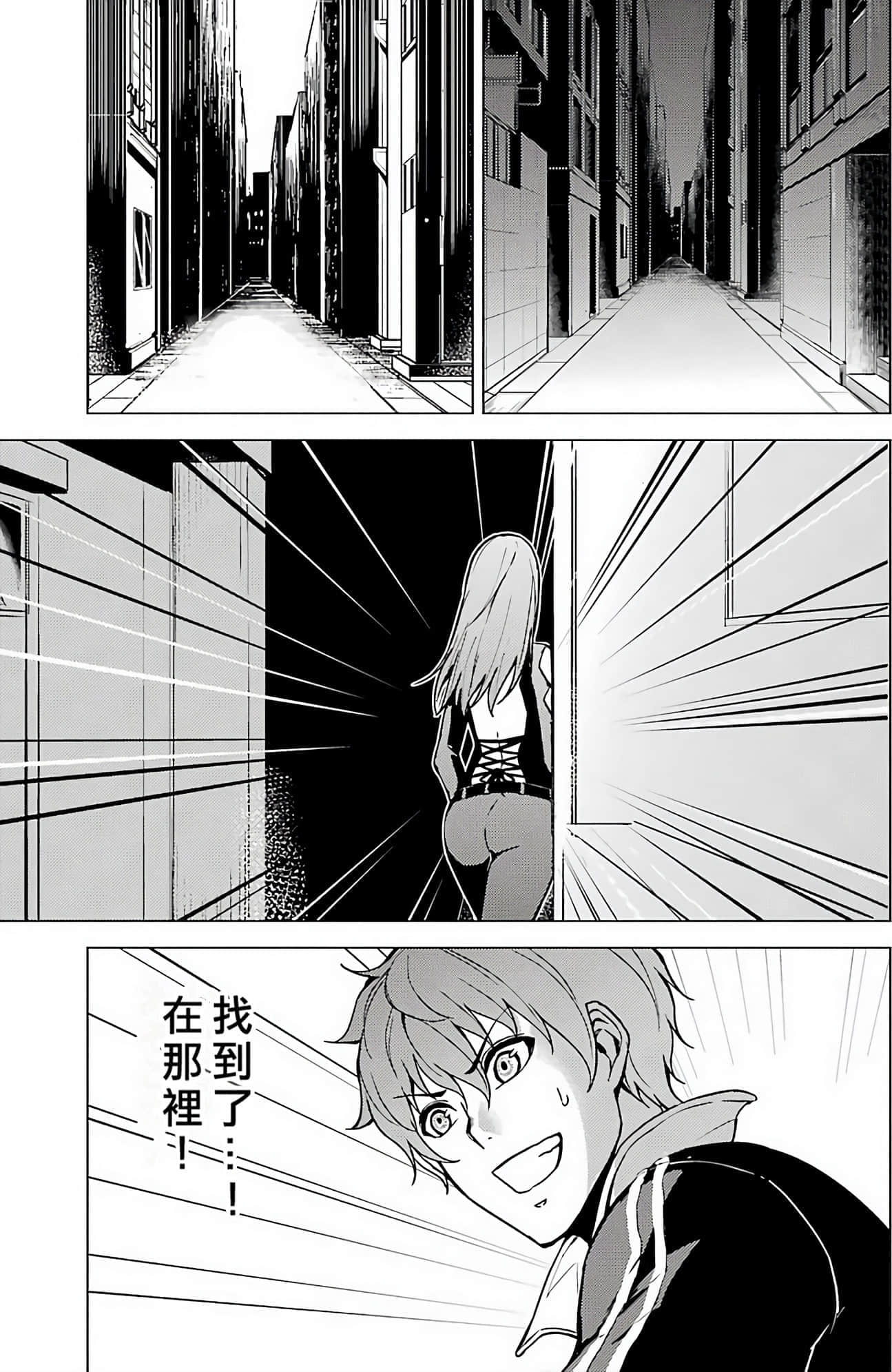 第 32 页