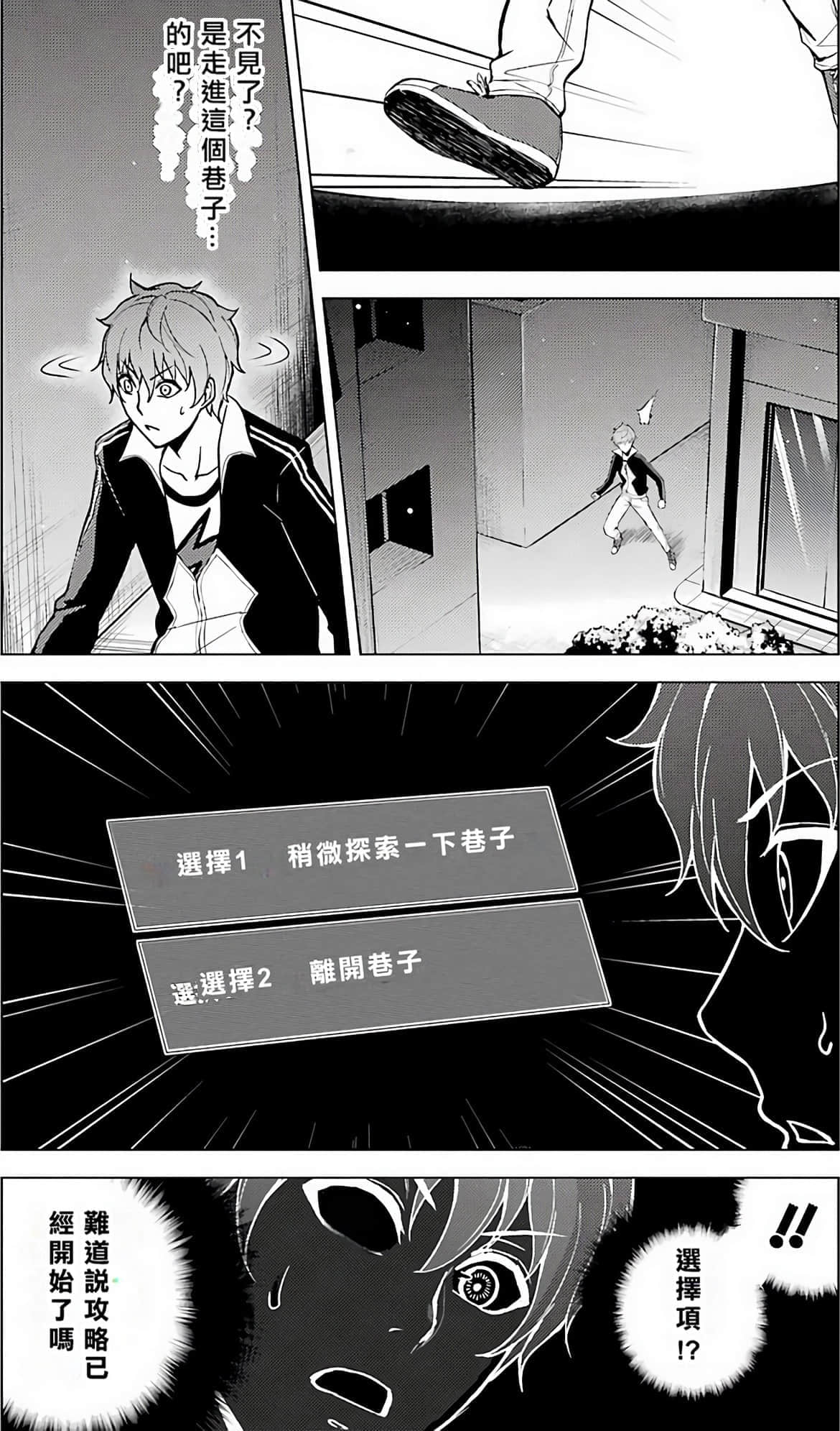 第 33 页