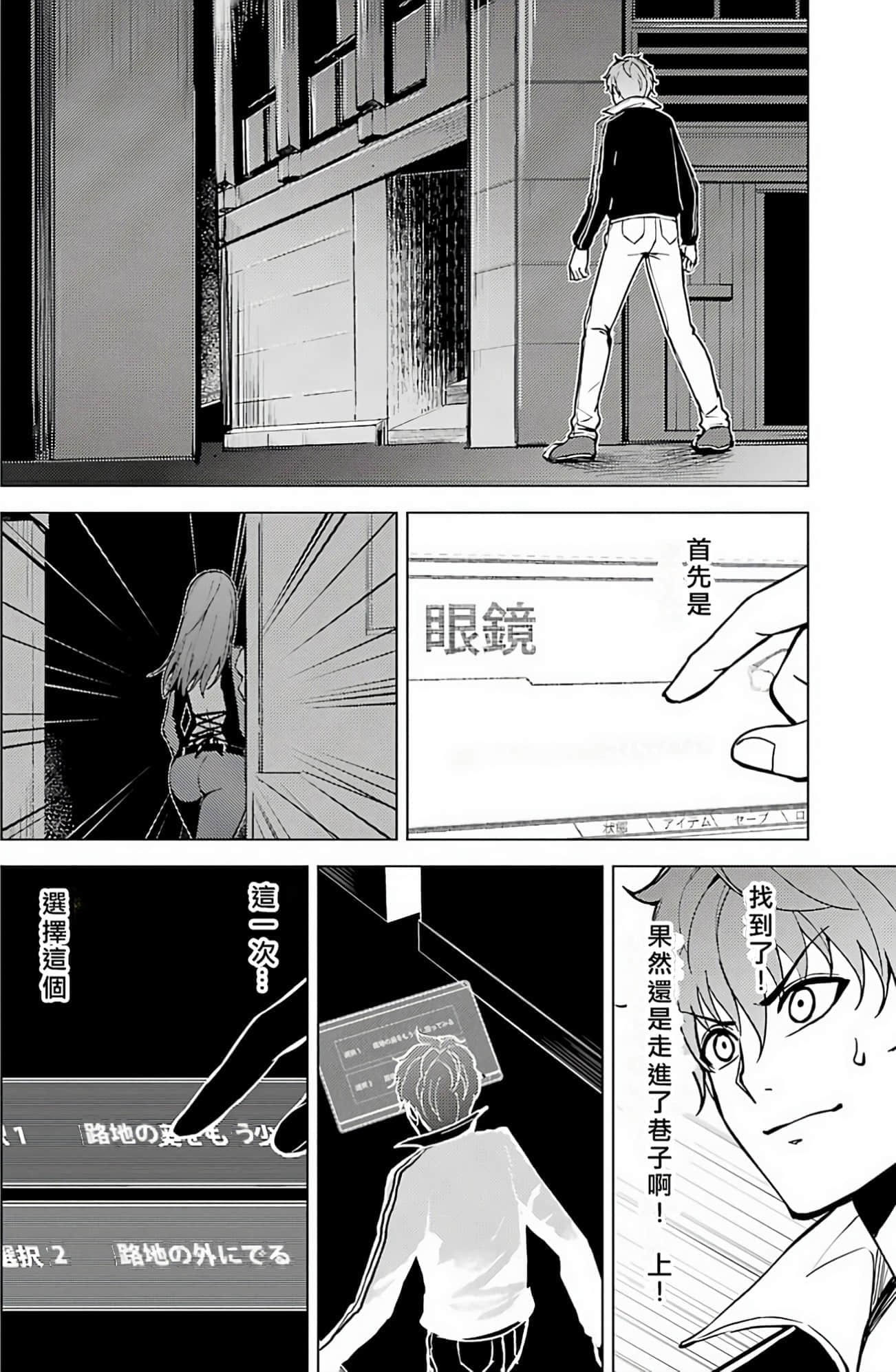 第 35 页
