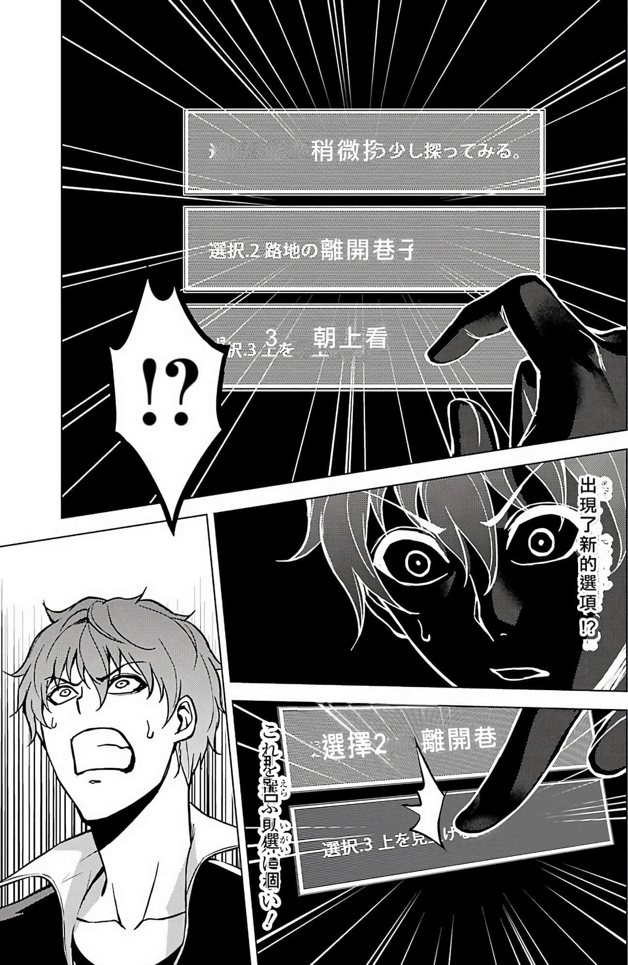 第 45 页